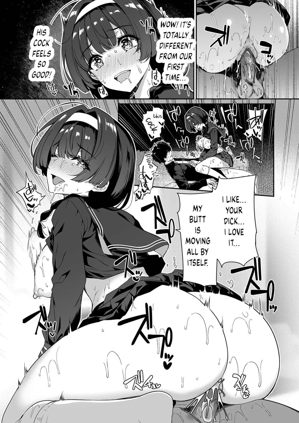 [Bottle Ship Bottler (Kazakura)] InCha Couple ga You Gal-tachi to SEX Training Suru Hanashi {akanameTL}