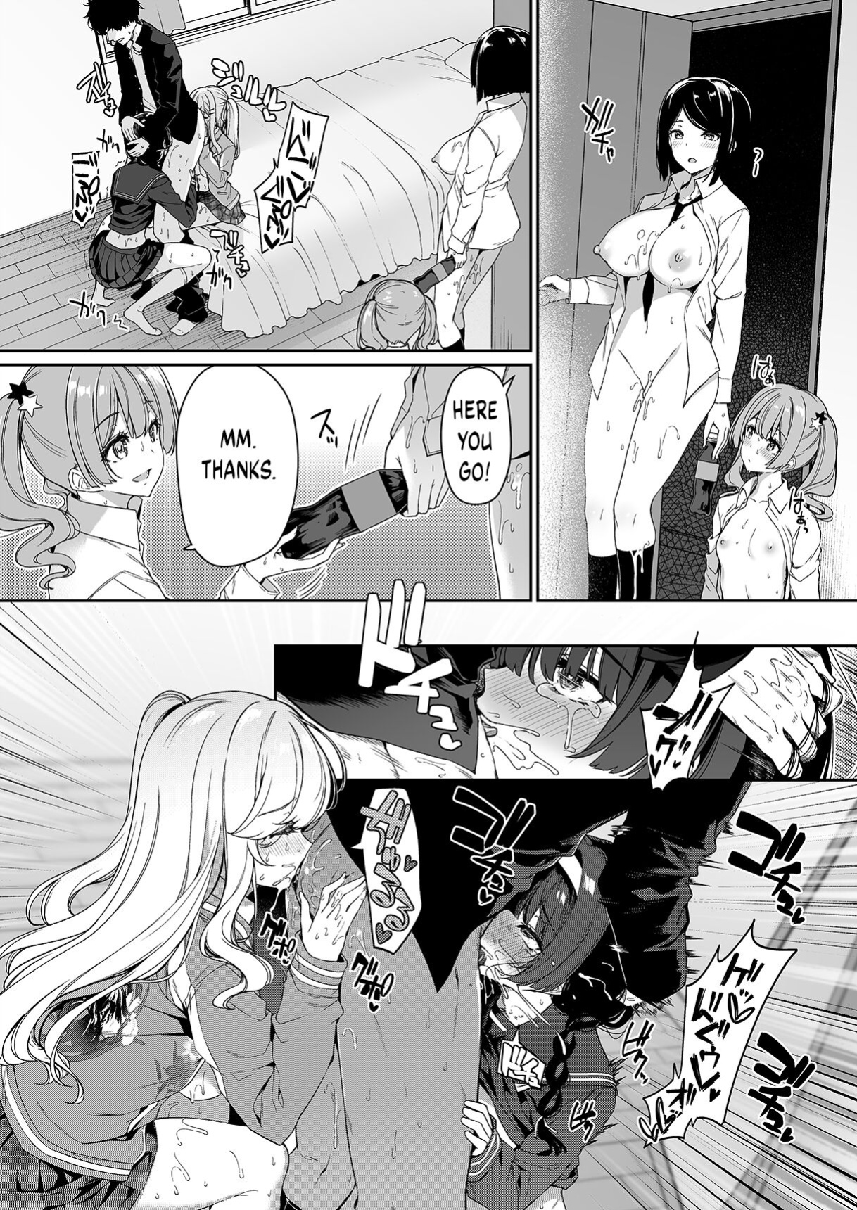 [Bottle Ship Bottler (Kazakura)] InCha Couple ga You Gal-tachi to SEX Training Suru Hanashi {akanameTL}