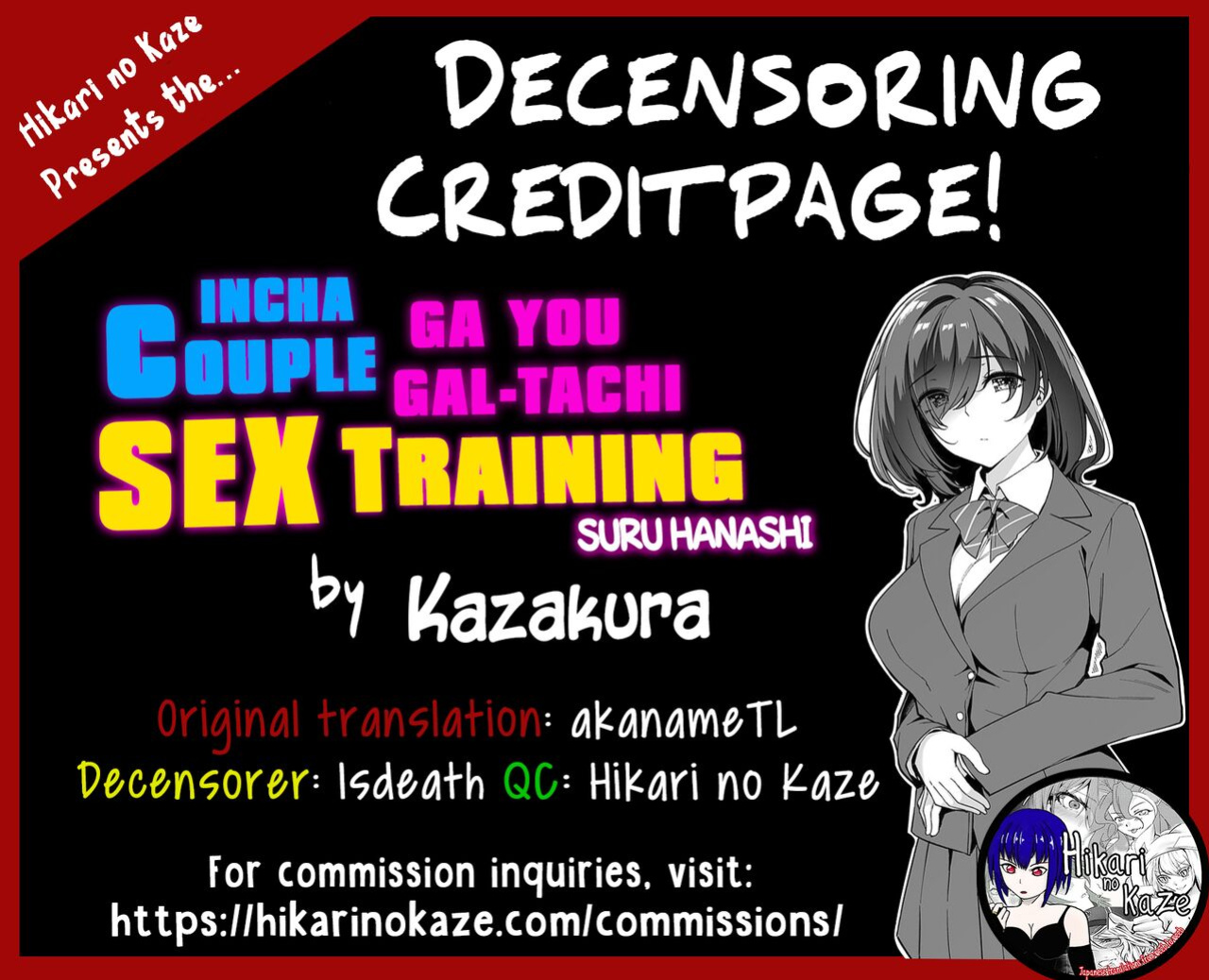 [Bottle Ship Bottler (Kazakura)] InCha Couple ga You Gal-tachi to SEX Training Suru Hanashi {akanameTL}
