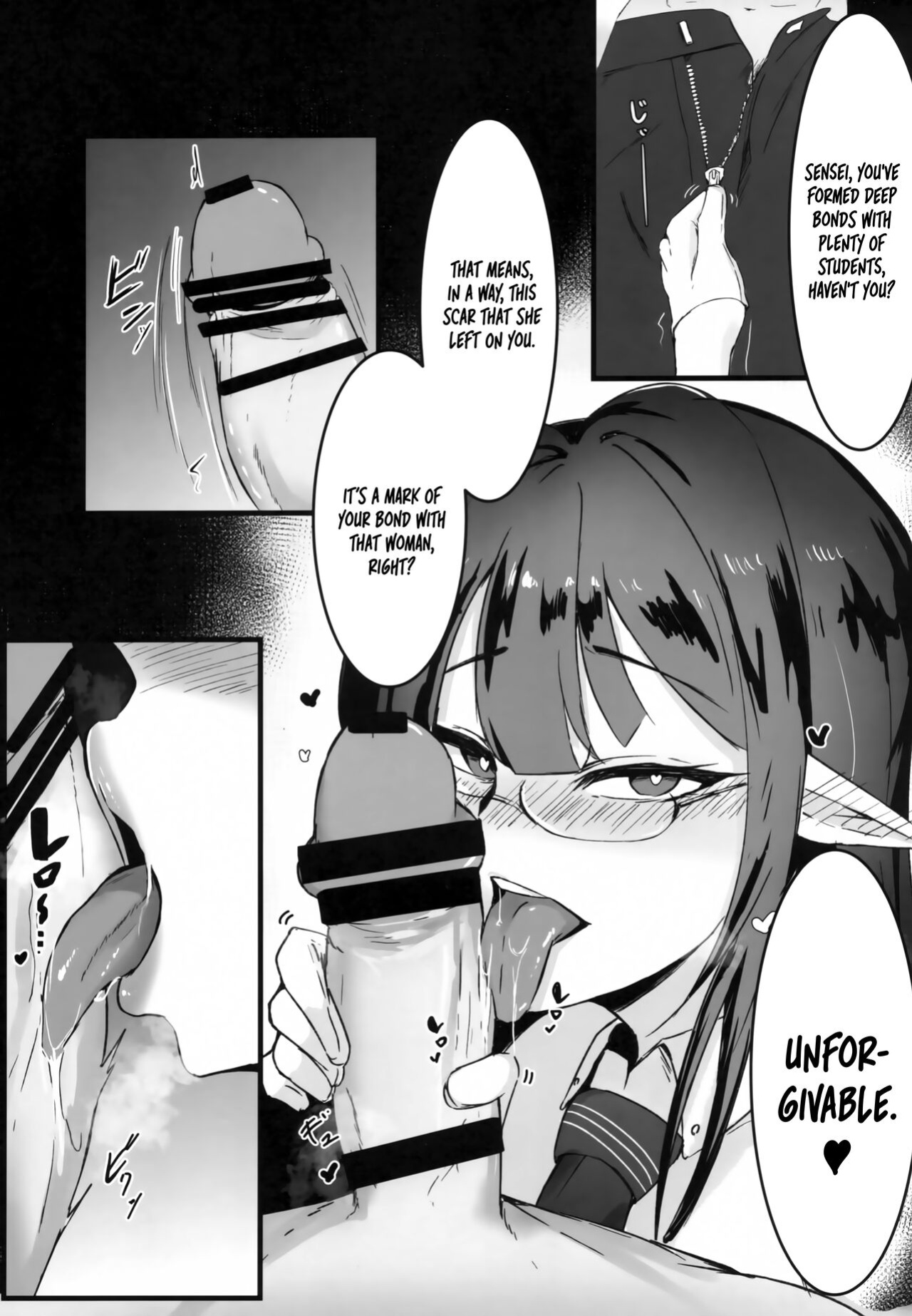 (C101) [Toei Succubus (Chamu)] Total Night Assault INSANE (Blue Archive) [Tea Party Scans]