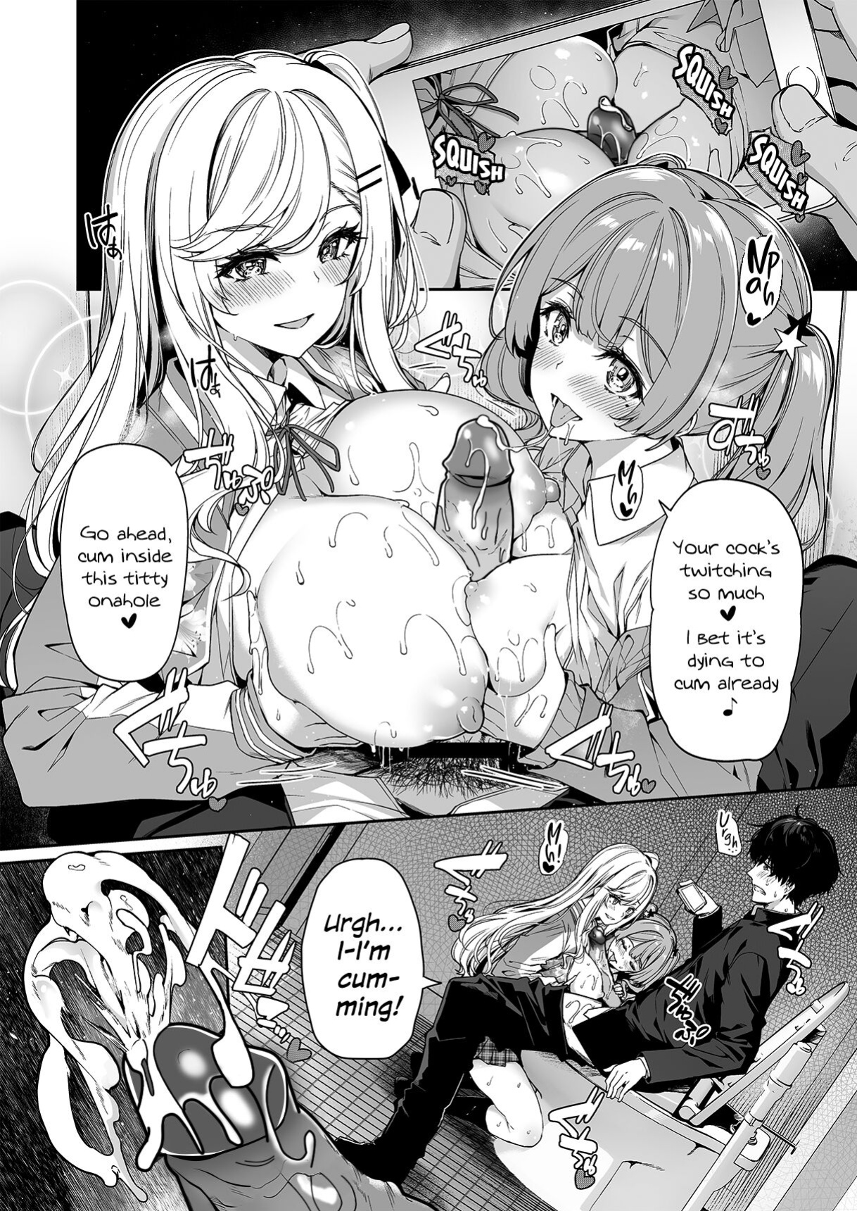 [Bottle Ship Bottler (Kazakura)] InCha Couple ga You Gal-tachi to SEX Training Suru Hanashi 2 {Hennojin}