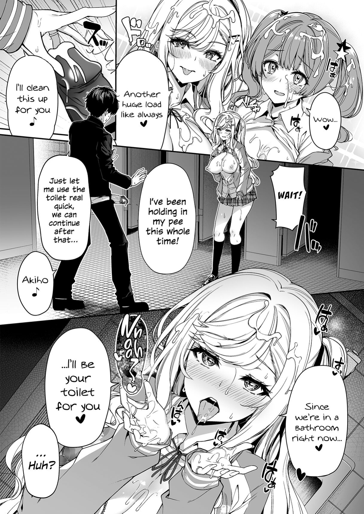 [Bottle Ship Bottler (Kazakura)] InCha Couple ga You Gal-tachi to SEX Training Suru Hanashi 2 {Hennojin}