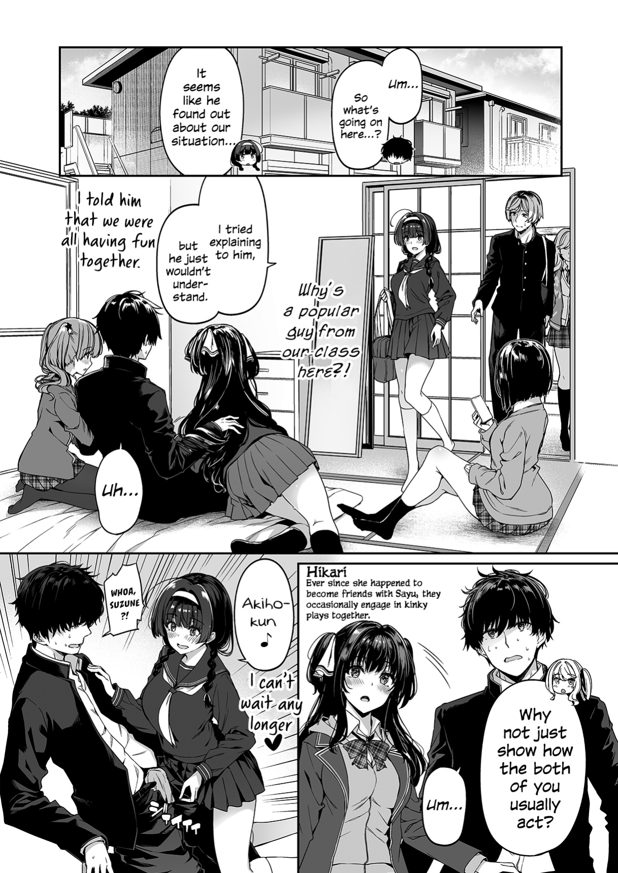 [Bottle Ship Bottler (Kazakura)] InCha Couple ga You Gal-tachi to SEX Training Suru Hanashi 2 {Hennojin}
