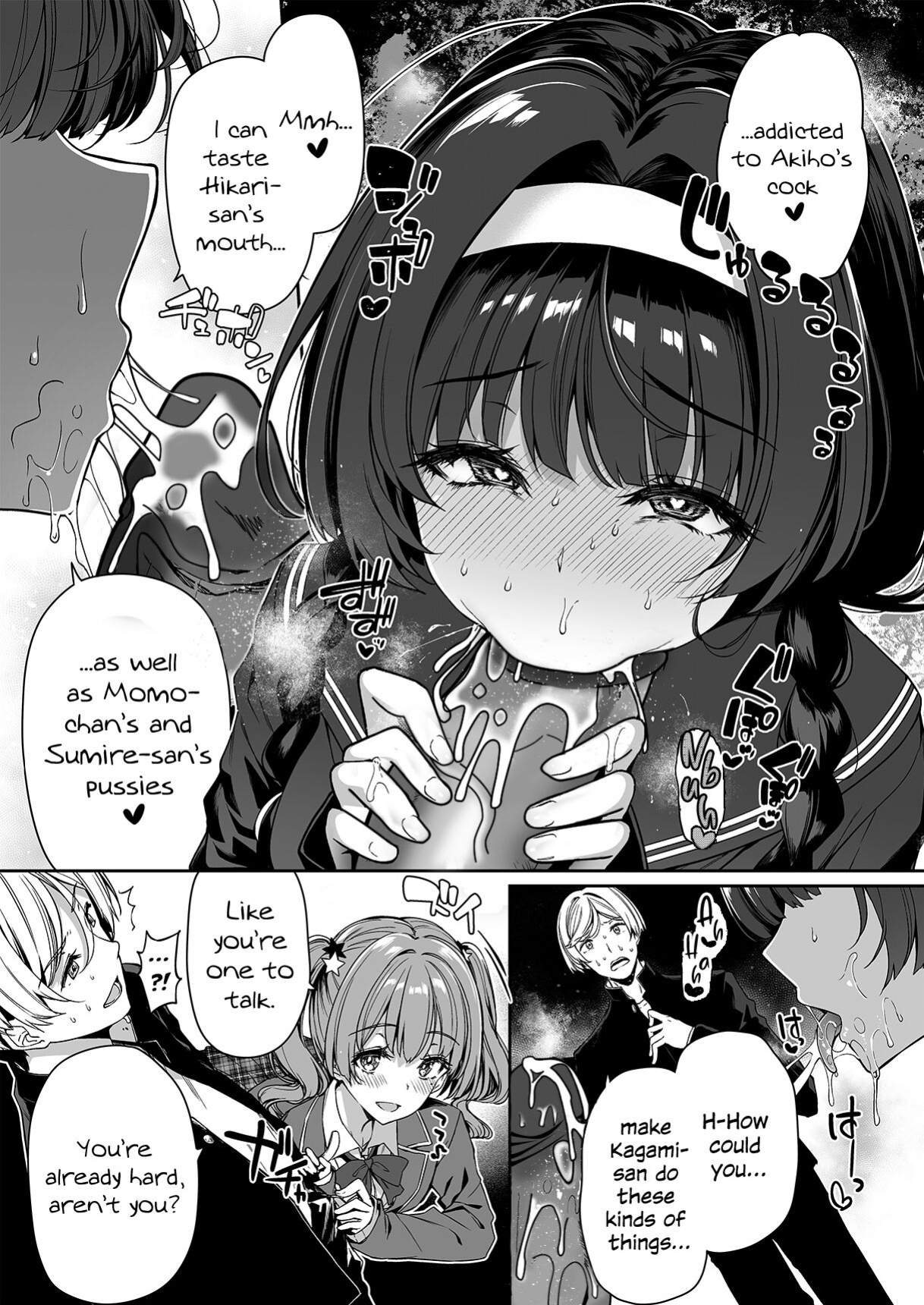 [Bottle Ship Bottler (Kazakura)] InCha Couple ga You Gal-tachi to SEX Training Suru Hanashi 2 {Hennojin}