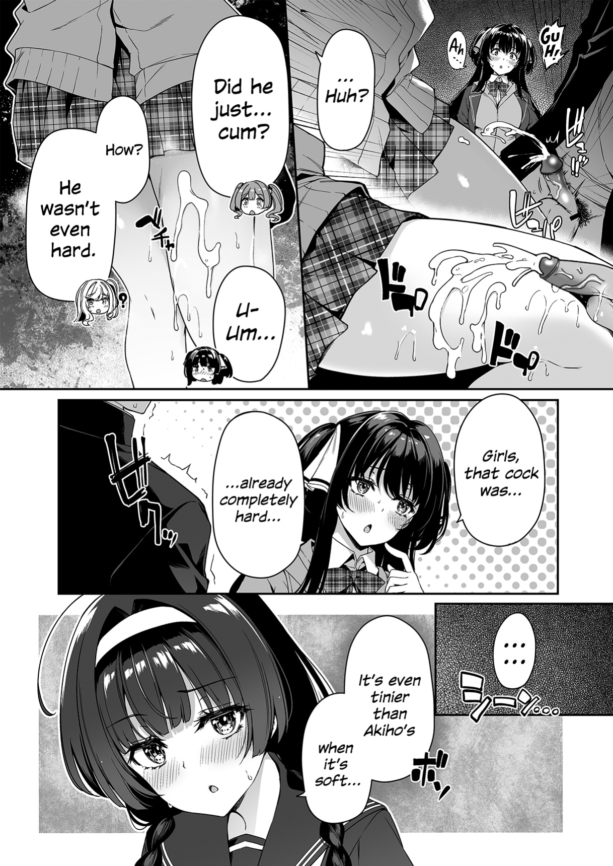 [Bottle Ship Bottler (Kazakura)] InCha Couple ga You Gal-tachi to SEX Training Suru Hanashi 2 {Hennojin}