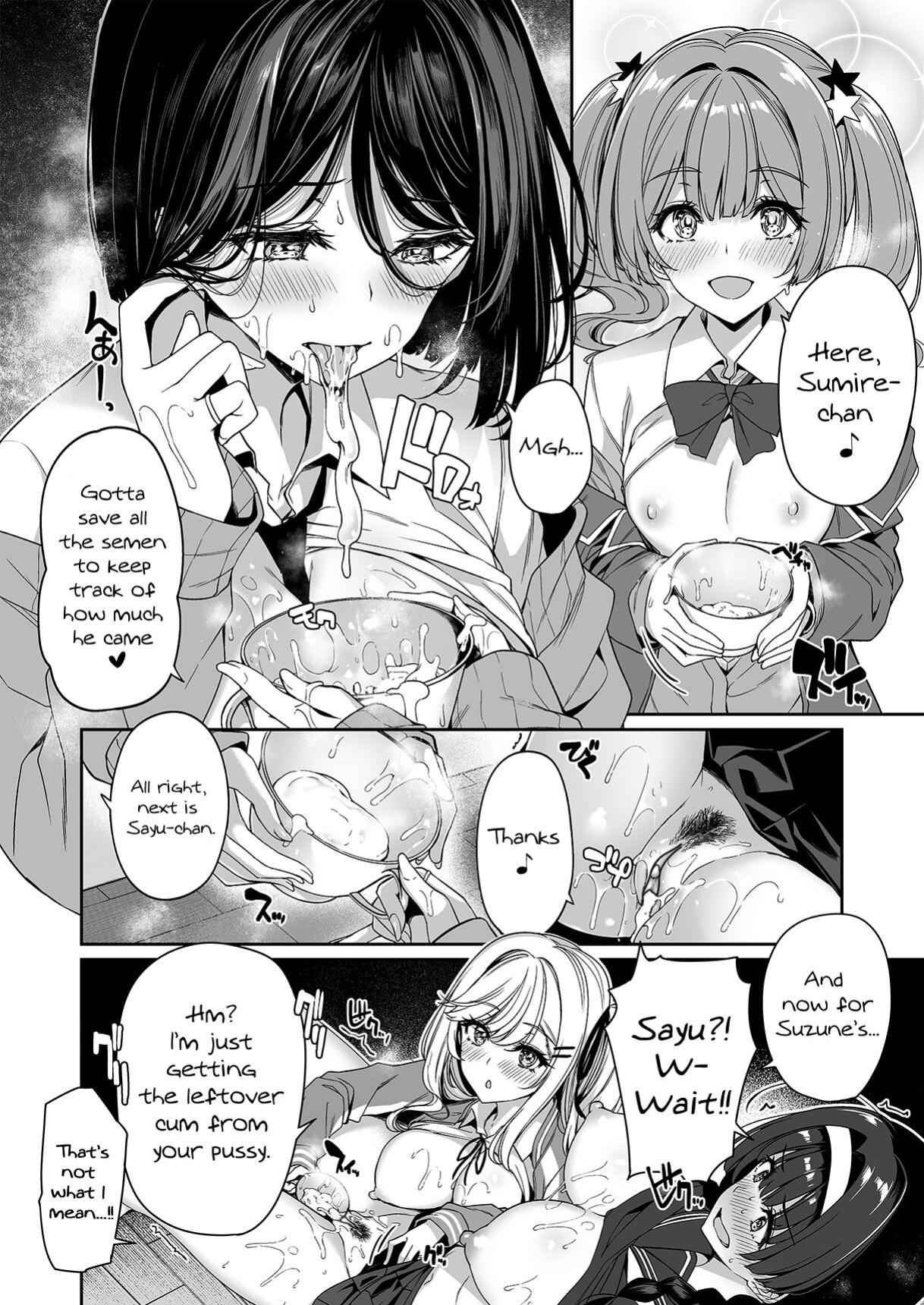 [Bottle Ship Bottler (Kazakura)] InCha Couple ga You Gal-tachi to SEX Training Suru Hanashi 2 {Hennojin}