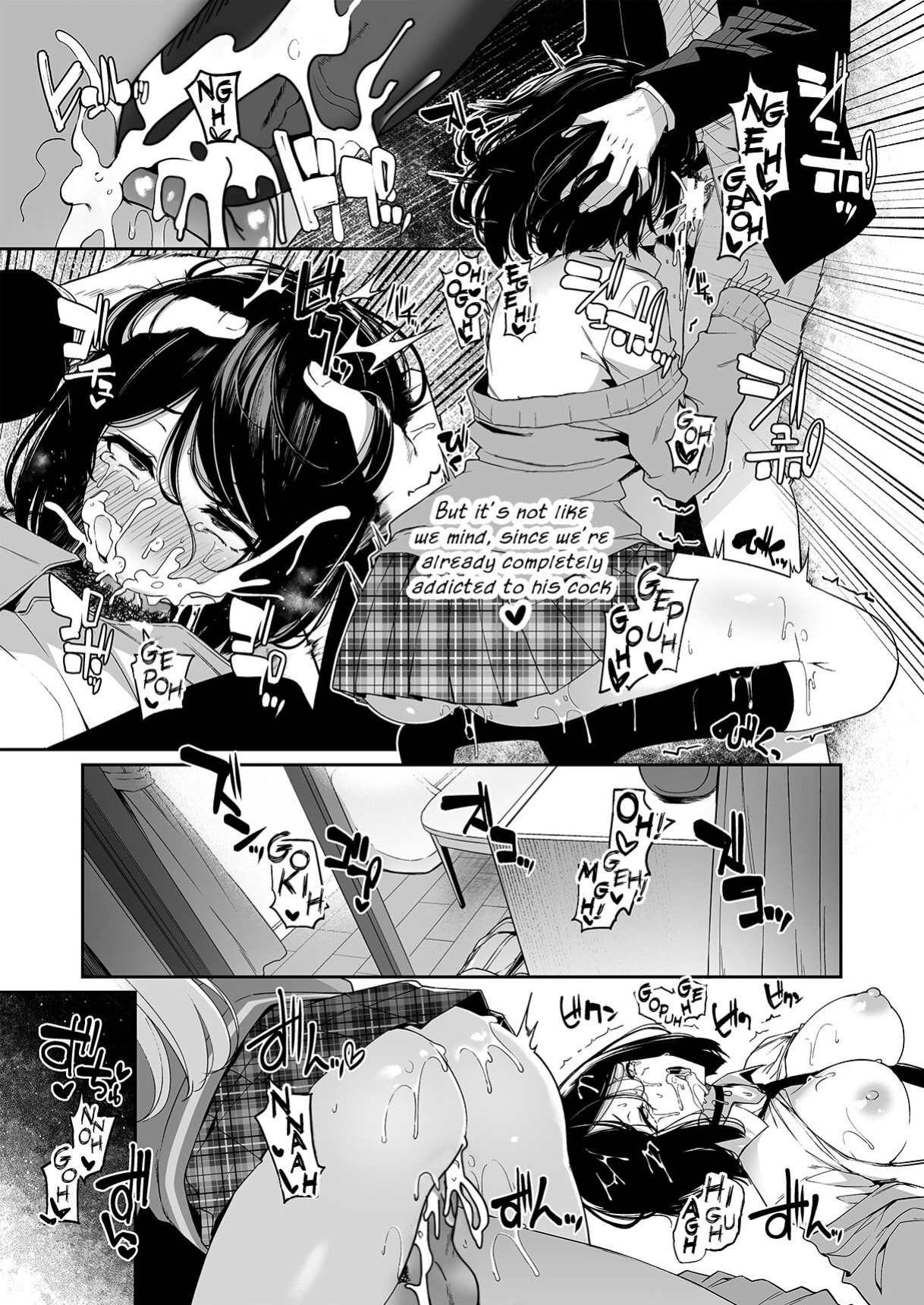 [Bottle Ship Bottler (Kazakura)] InCha Couple ga You Gal-tachi to SEX Training Suru Hanashi 2 {Hennojin}