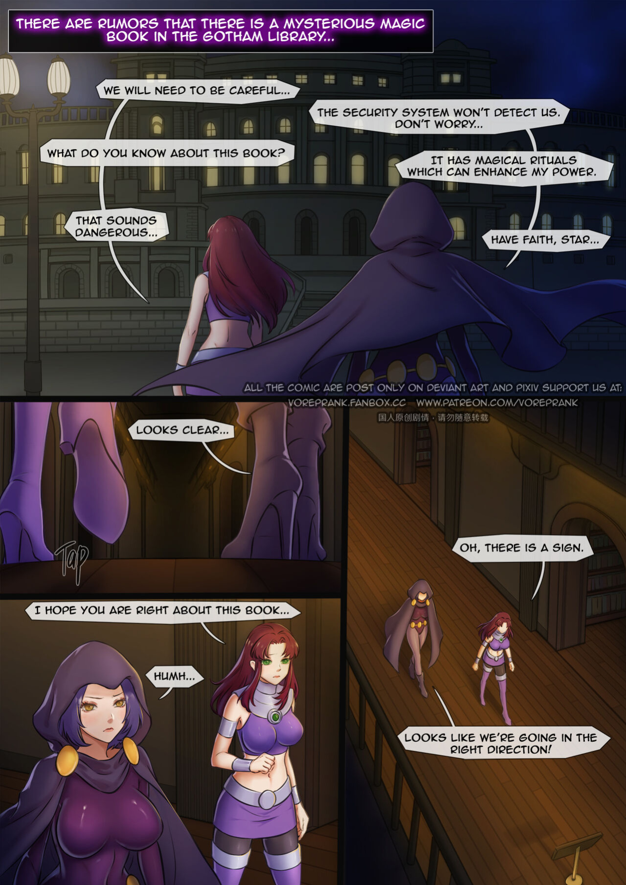 [Win4699] The Hidden secrets
