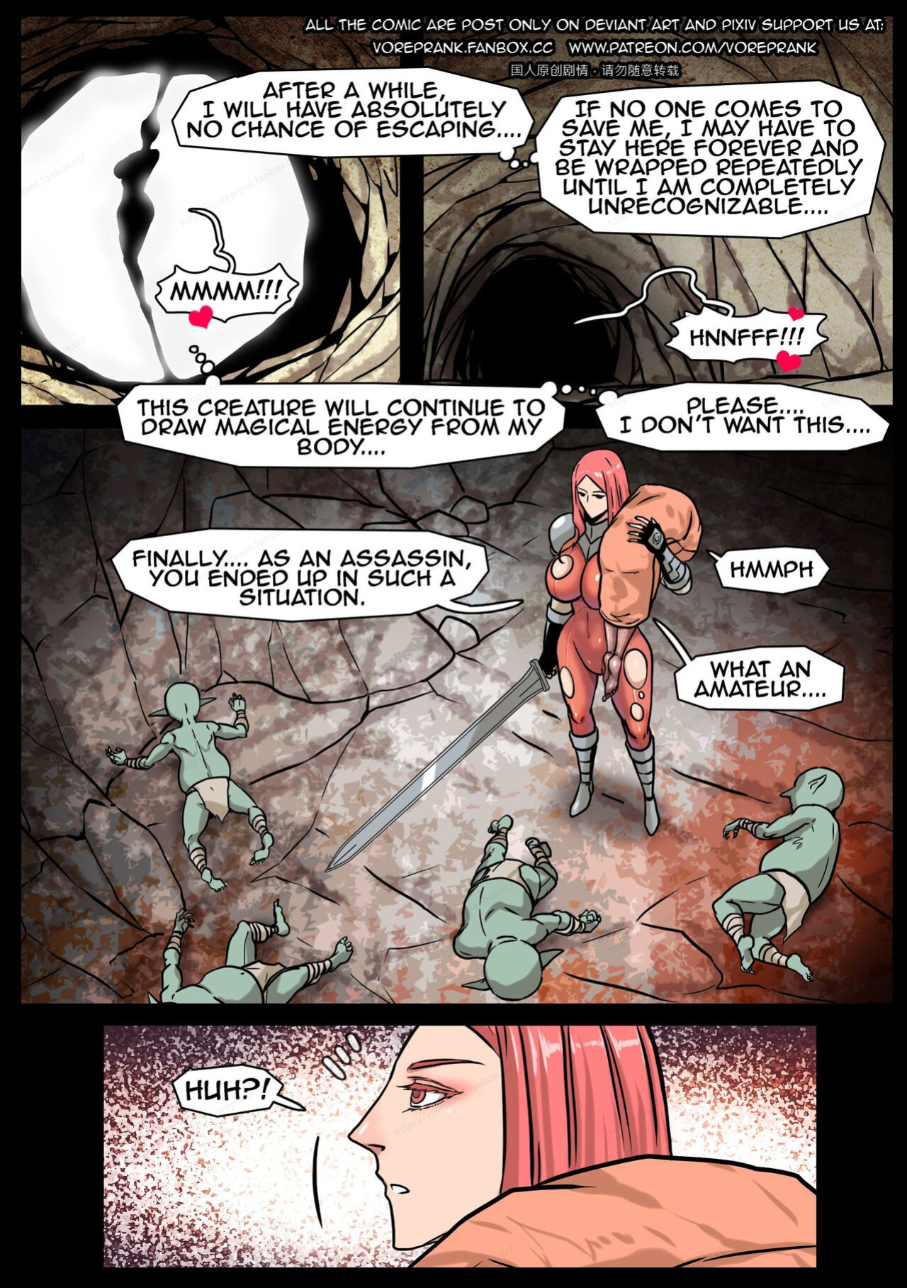 [Win4699] Reya's adventure 3