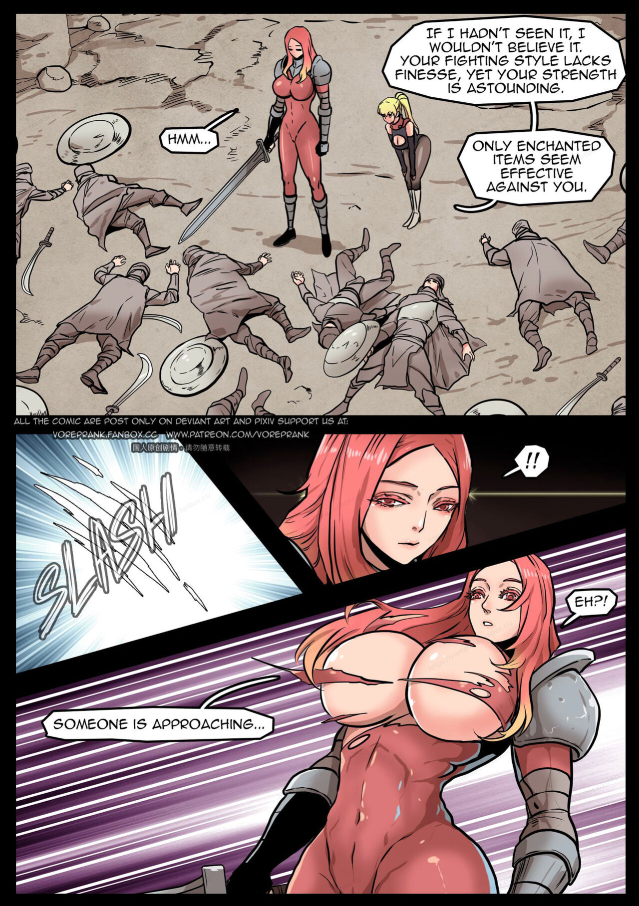 [Win4699] Reya's adventure 5