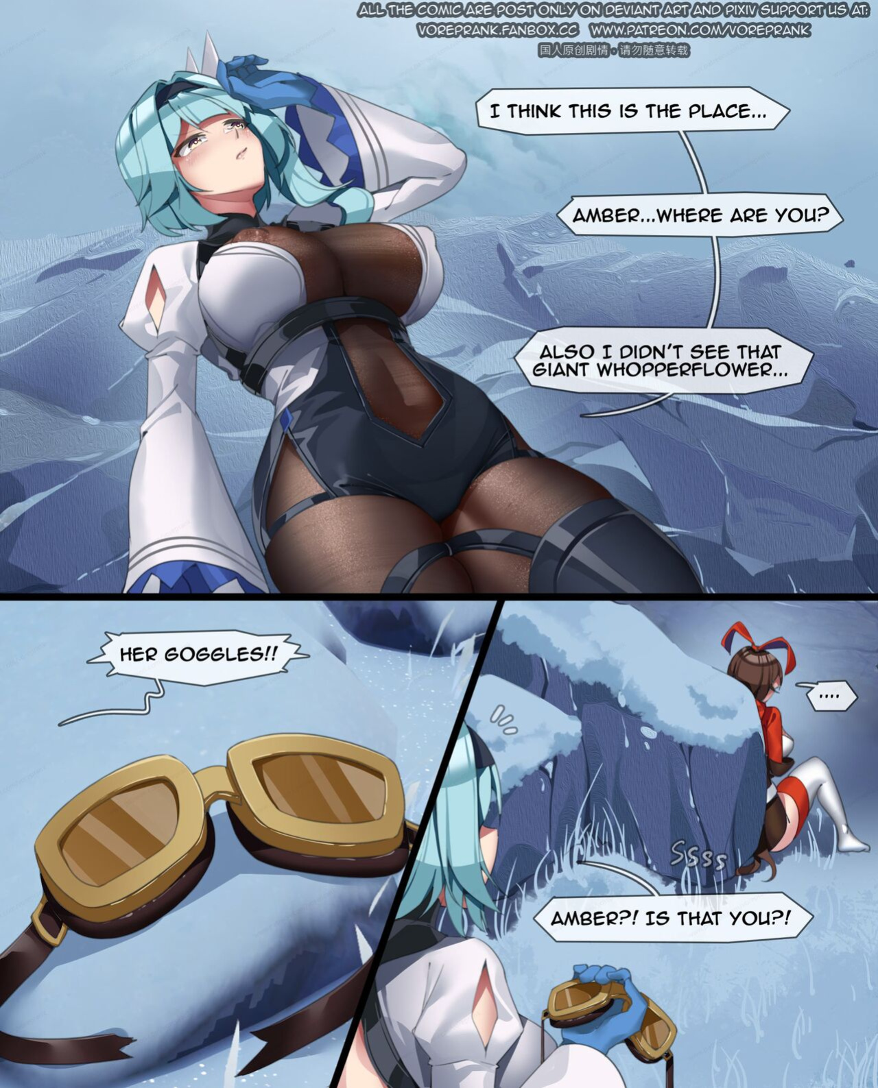 [Win4699] A failed rescue