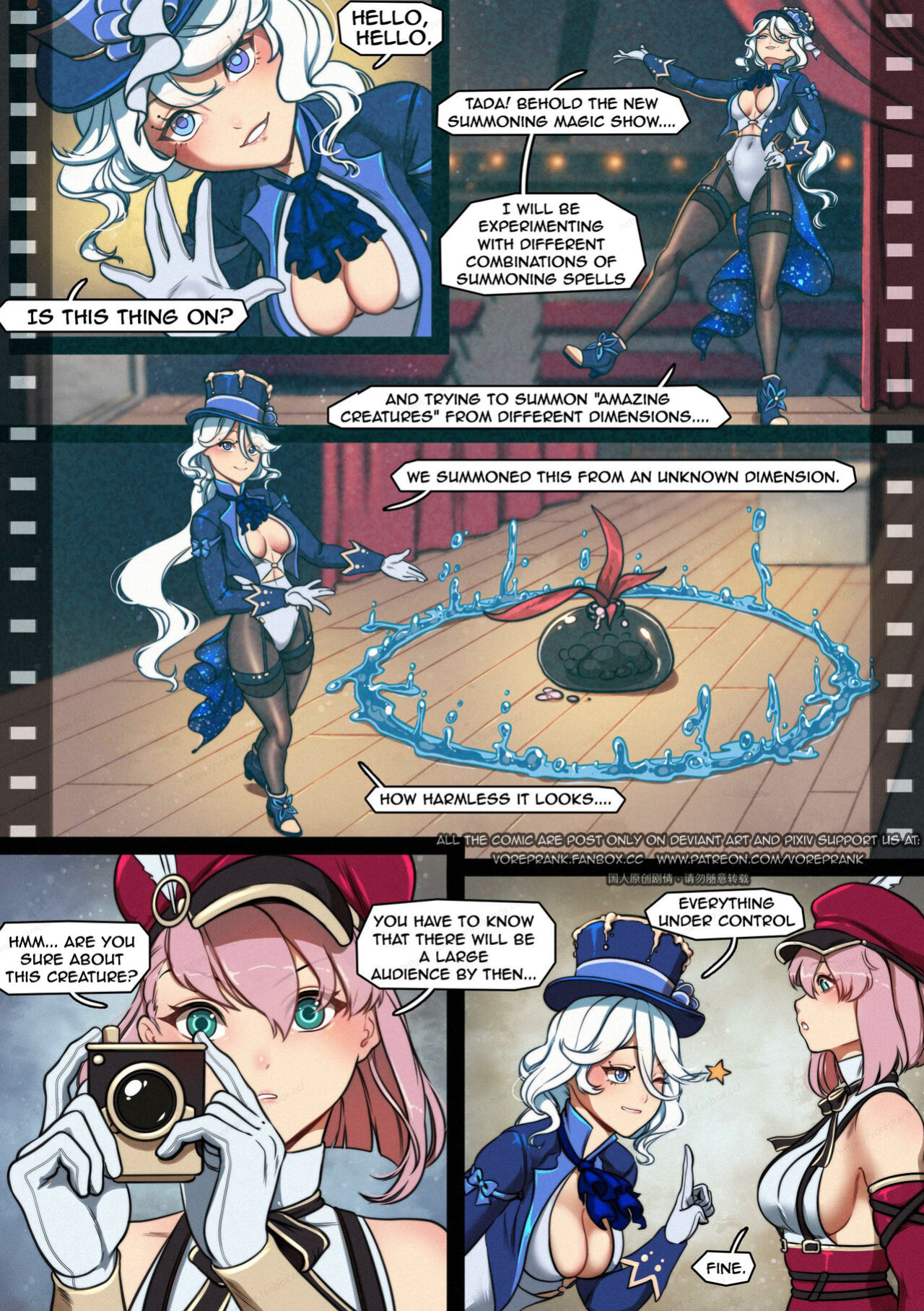 [Win4699] The Rehearse