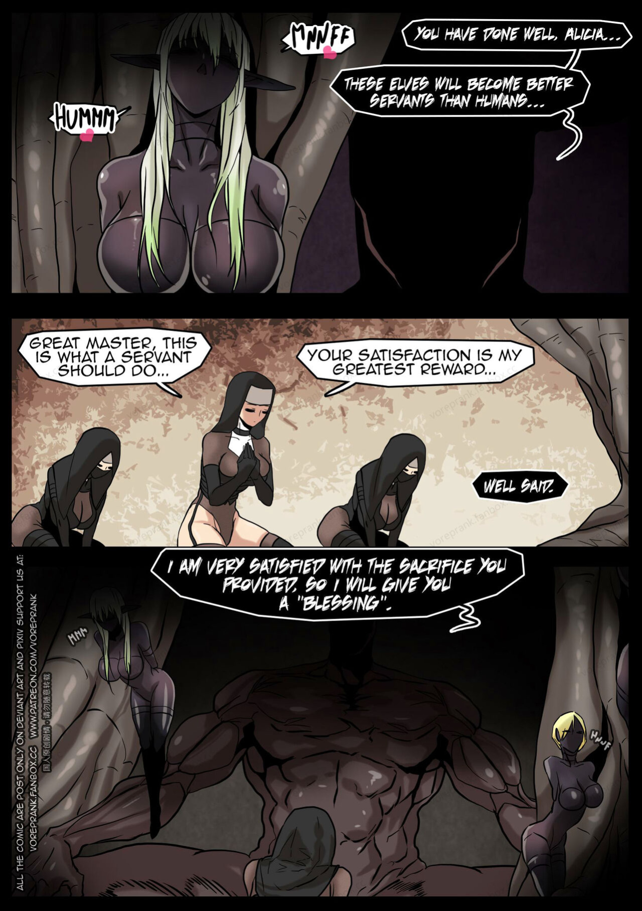 [Win4699] Reya's adventure 4