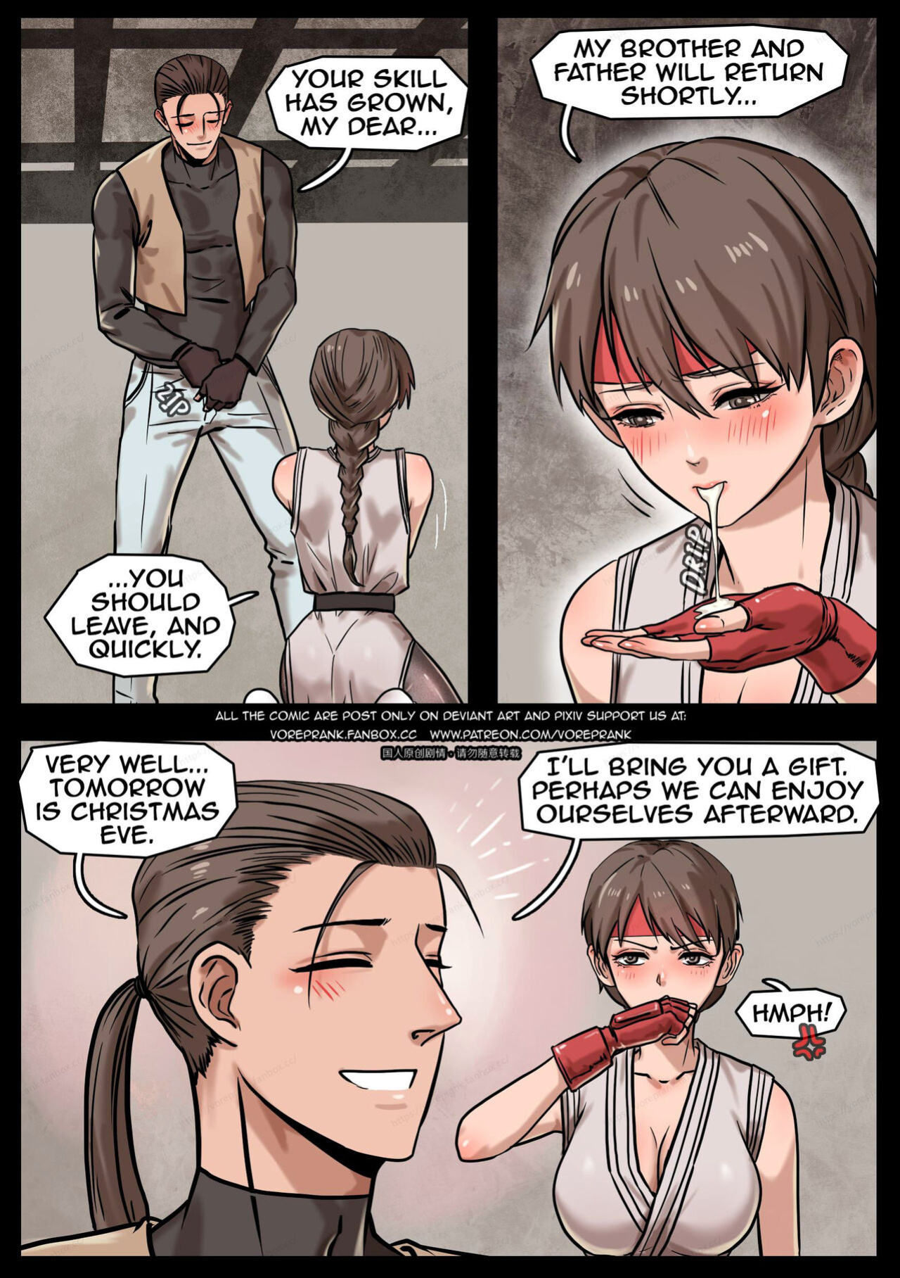 [Win4699] The unexpected gift
