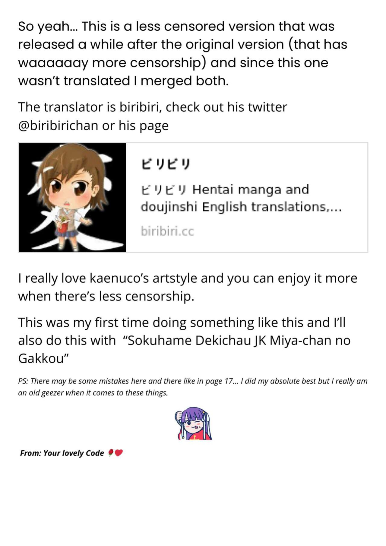 [Ririo Gatto (Kaenuco)] Sokuhame Dekichau JK Miya-chan no Ichinichi [biribiri]