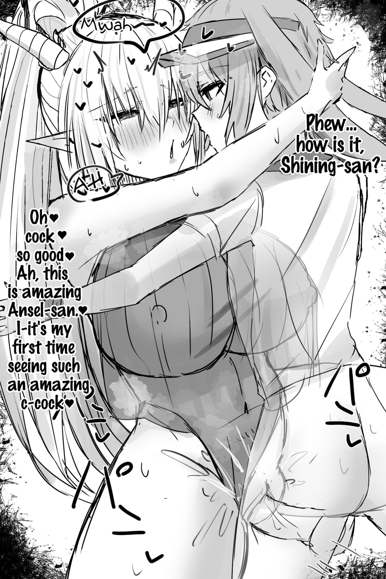 [Horn/wood] Mizuki and Friends (Arknights)