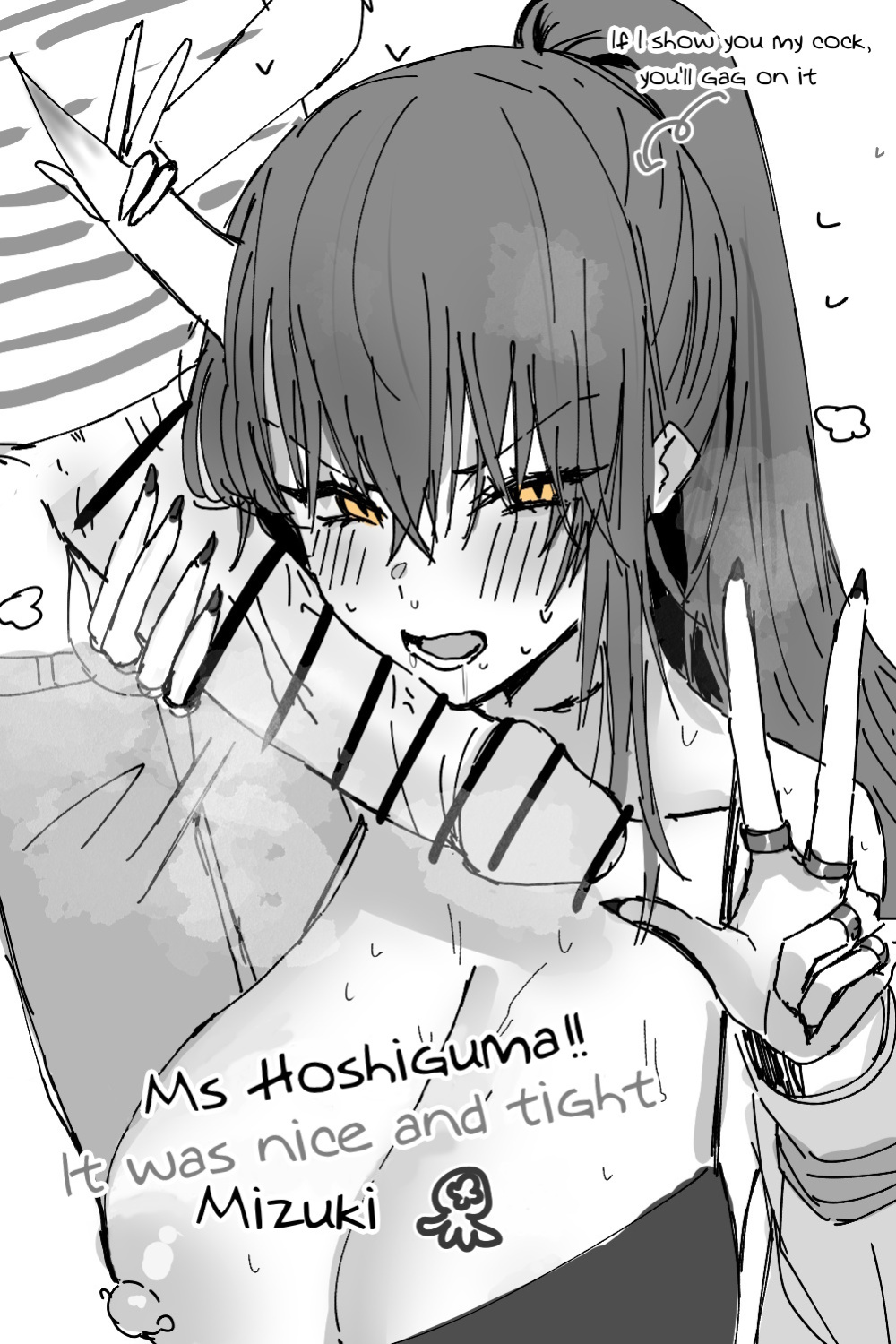 [Horn/wood] Mizuki and Friends (Arknights)