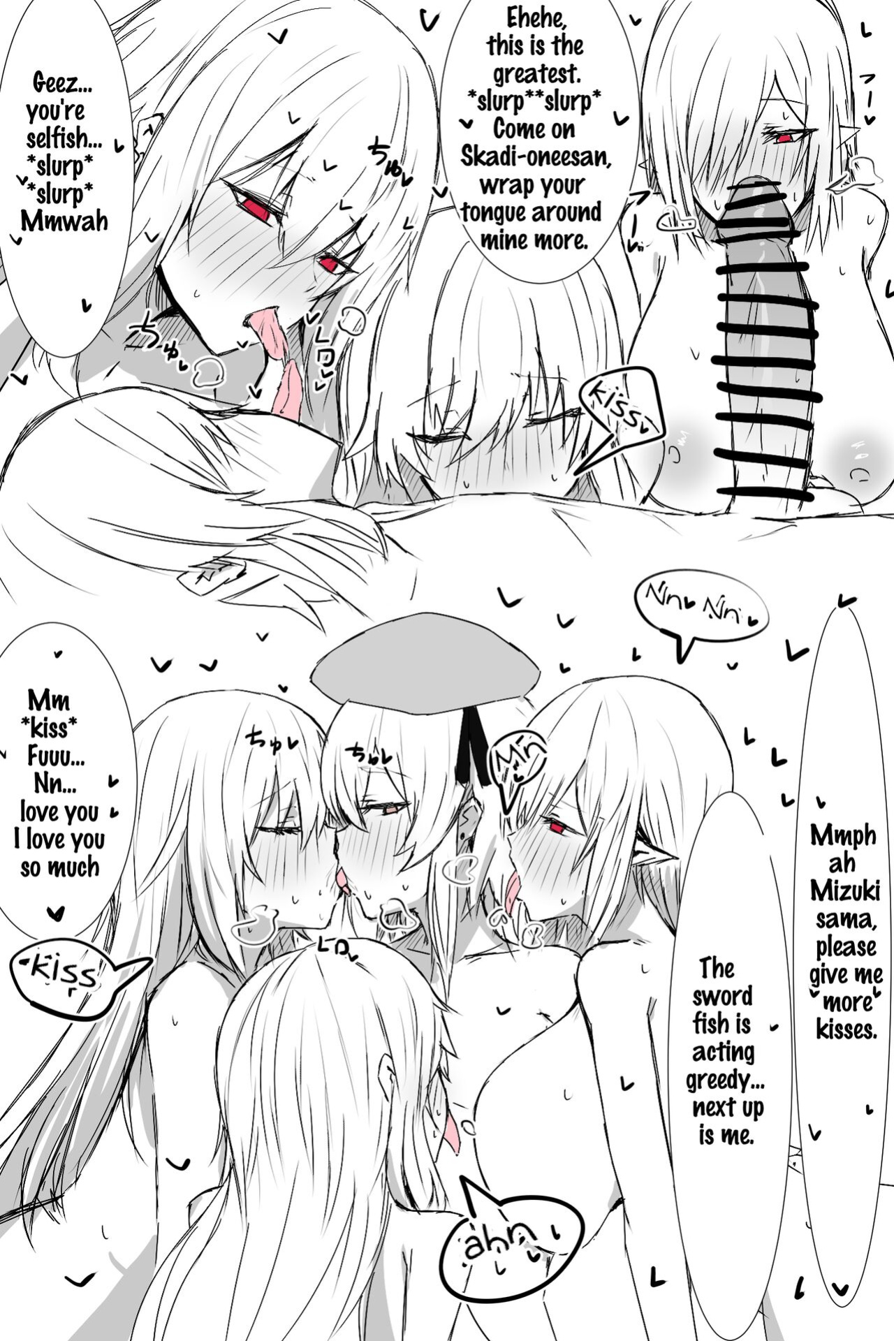 [Horn/wood] Mizuki and Friends (Arknights)