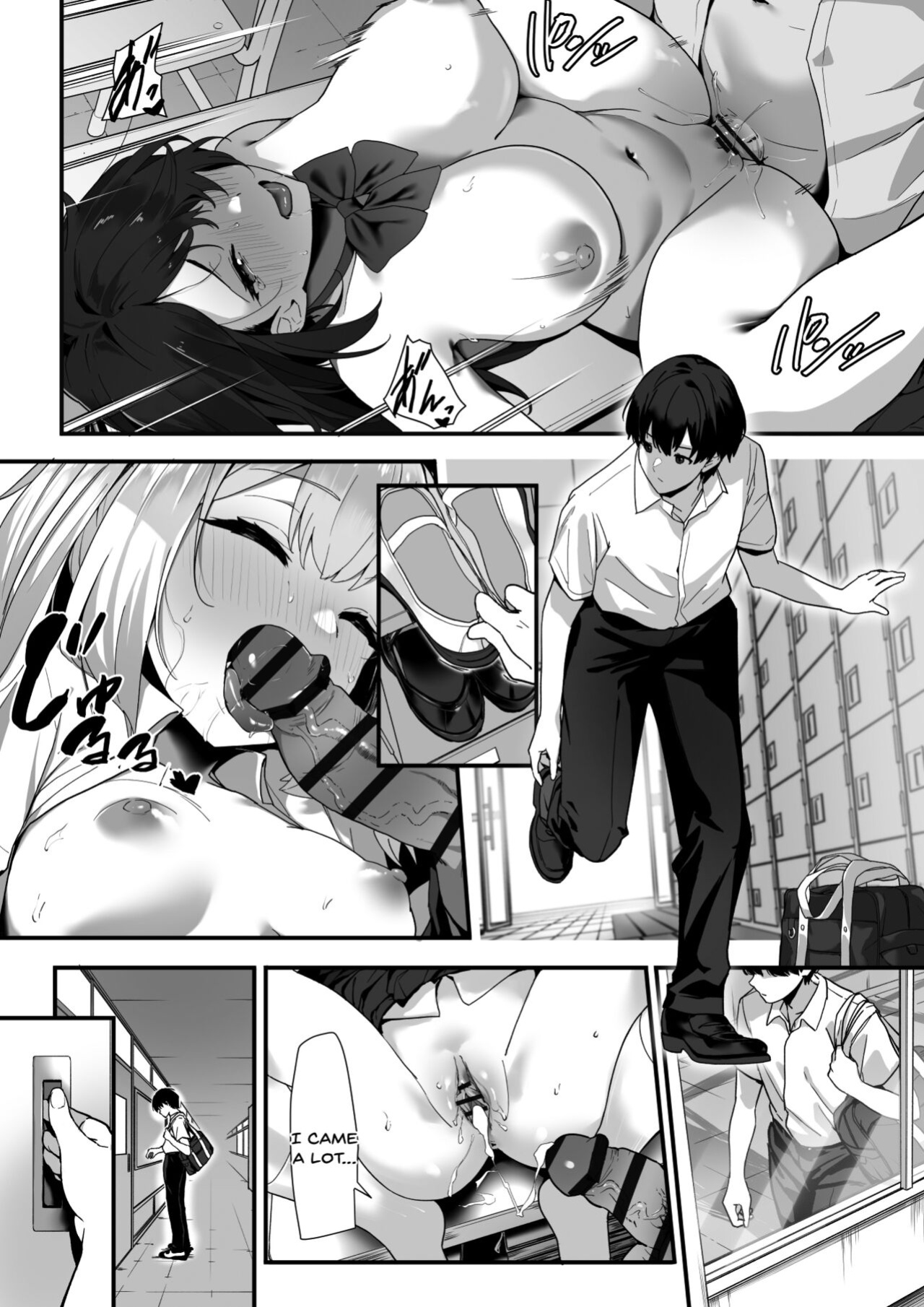 [Juubako Seisakujo] Hagure Mate − Yari Kyoushitsu no 2-nen C-gumi − [SDTLs]