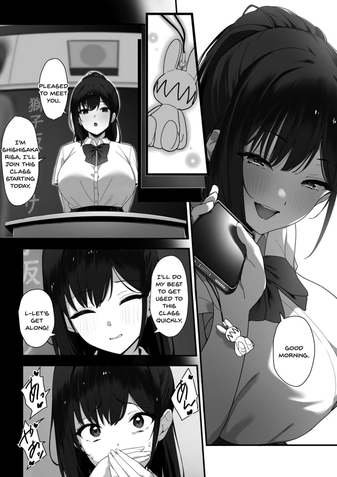 [Juubako Seisakujo] Hagure Mate − Yari Kyoushitsu no 2-nen C-gumi − [SDTLs]