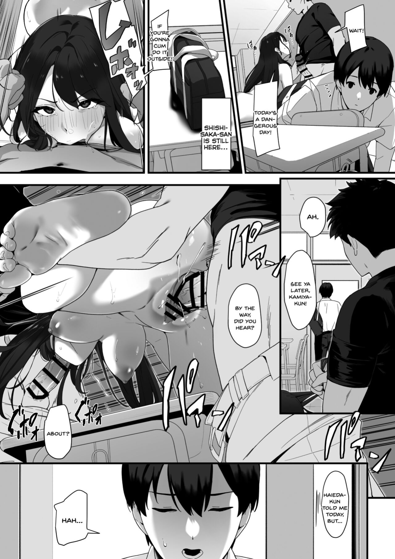 [Juubako Seisakujo] Hagure Mate − Yari Kyoushitsu no 2-nen C-gumi − [SDTLs]