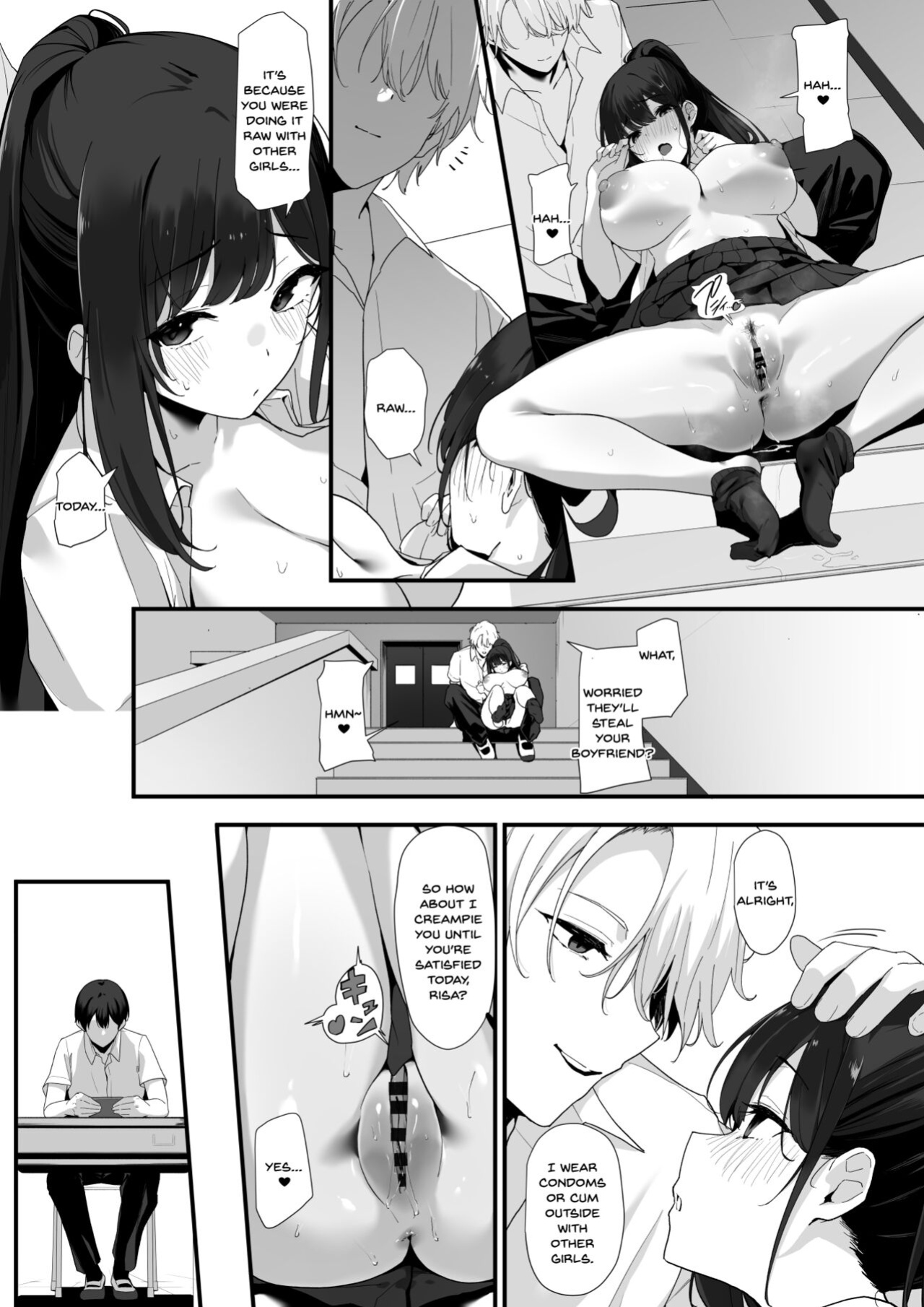 [Juubako Seisakujo] Hagure Mate − Yari Kyoushitsu no 2-nen C-gumi − [SDTLs]