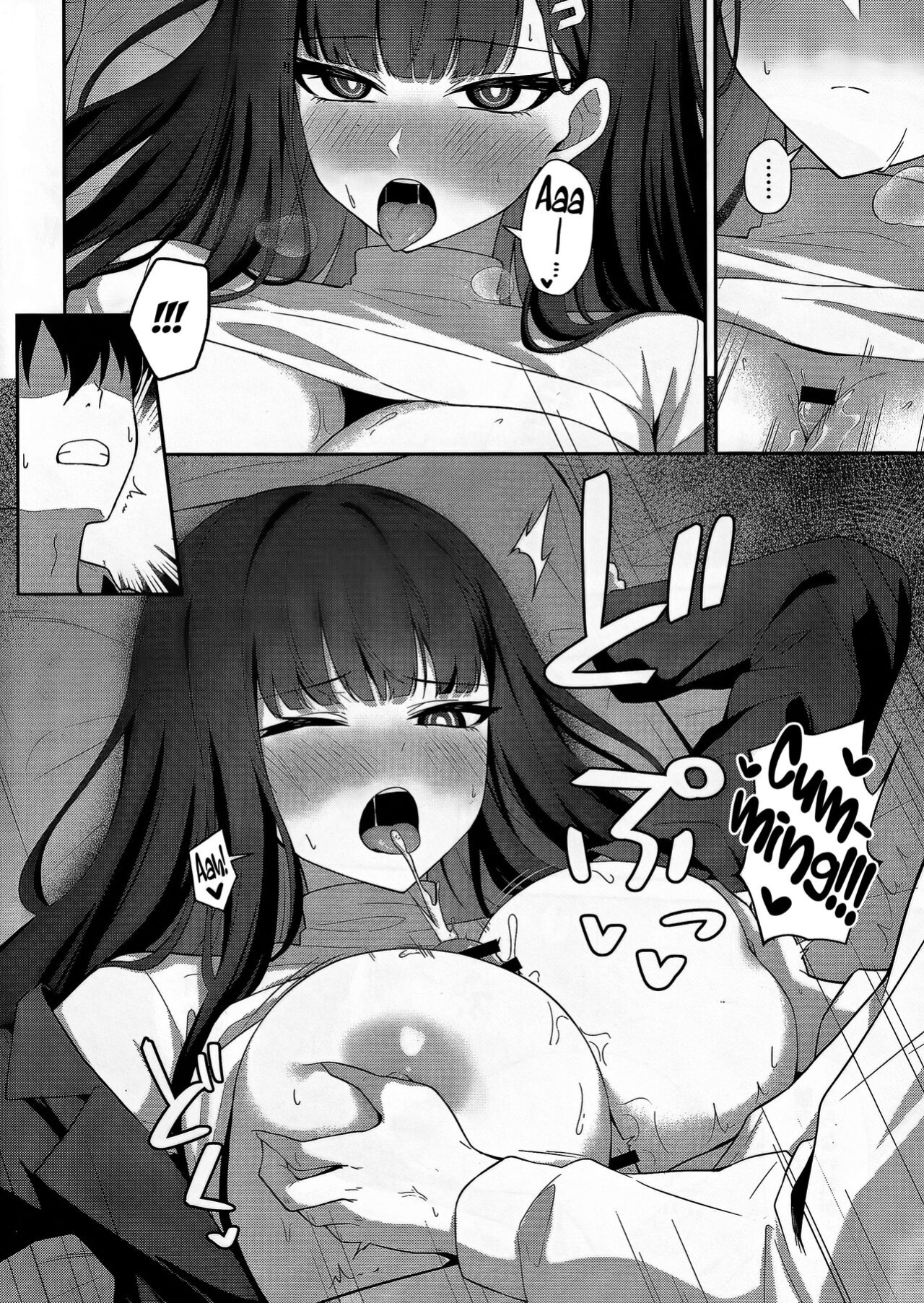 (C103) [Inari Koubou (Tennen Inari)] Tsukatsuki Rio’s Atonement (Blue Archive) [LunaticSeibah]