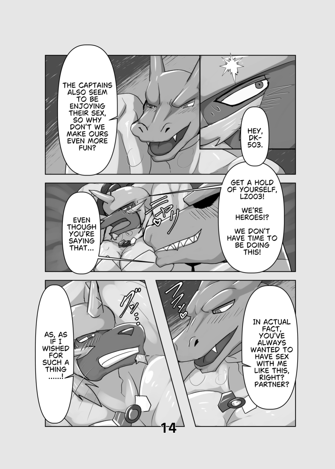 [S&D Tail (Keito)] The Captive Heroes (Pokemorph Heroes) (Pokemon)