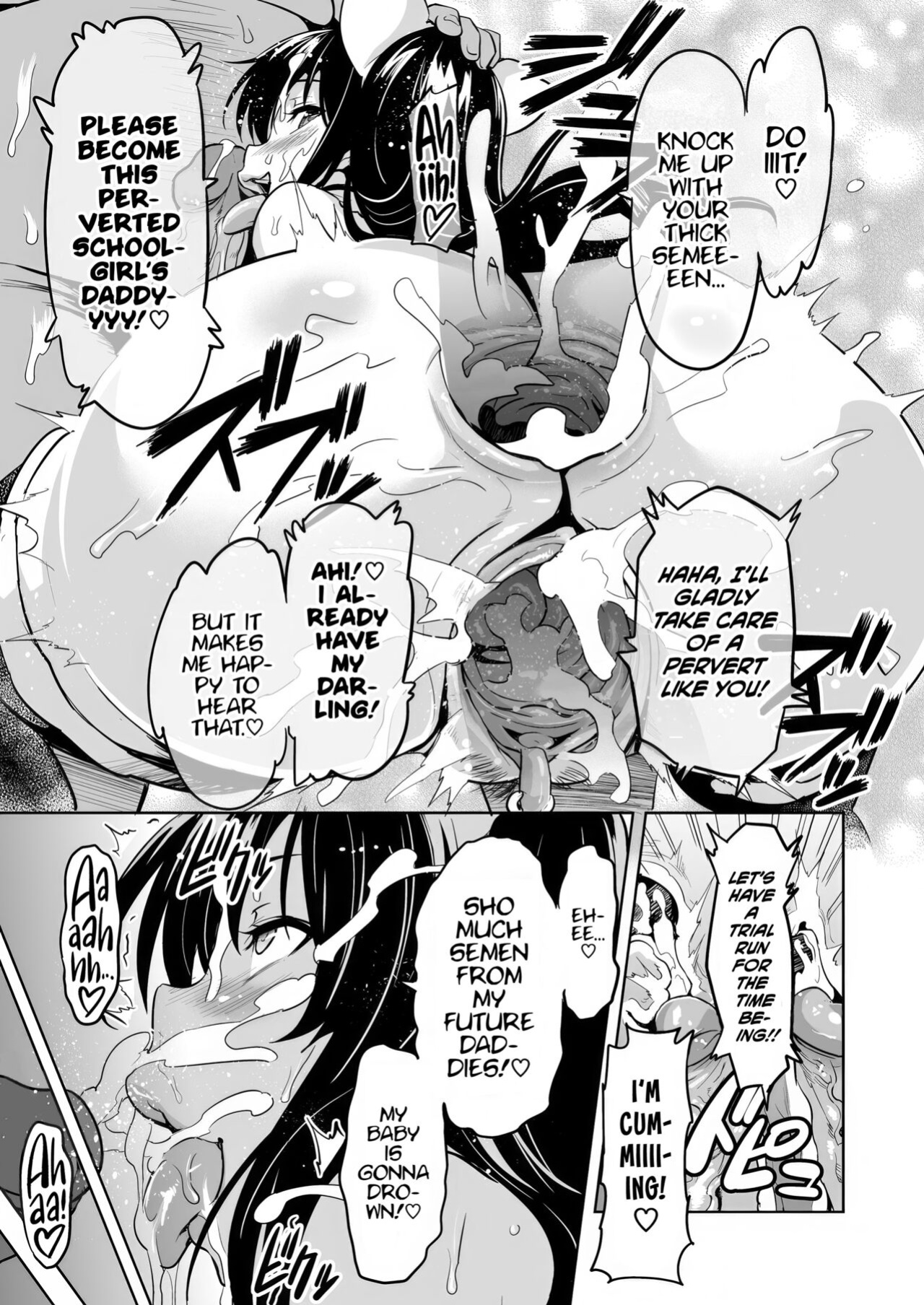 [Shinjugai (Takeda Hiromitsu)] YUITA-MA (To LOVE-ru) [biribiri]