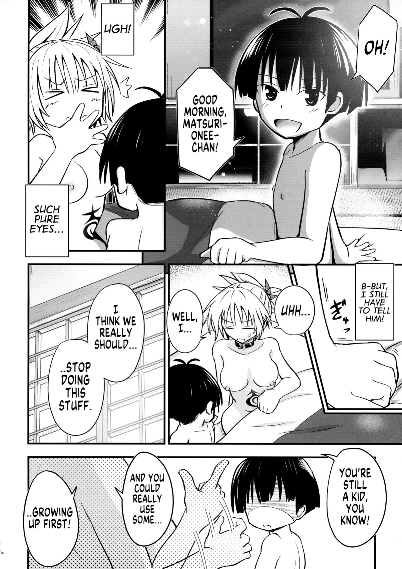 (C101) [Umari-ya (D-2)] Harenchi! Matsuri-chan 3 (Ayakashi Triangle) [GTF]