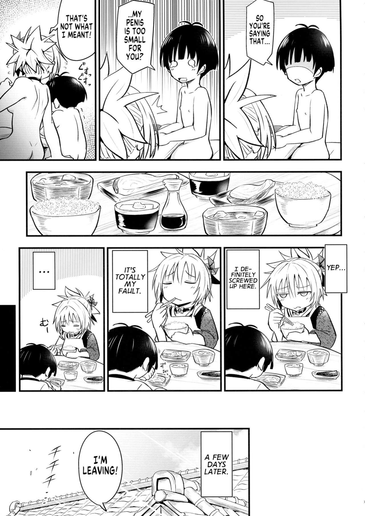 (C101) [Umari-ya (D-2)] Harenchi! Matsuri-chan 3 (Ayakashi Triangle) [GTF]
