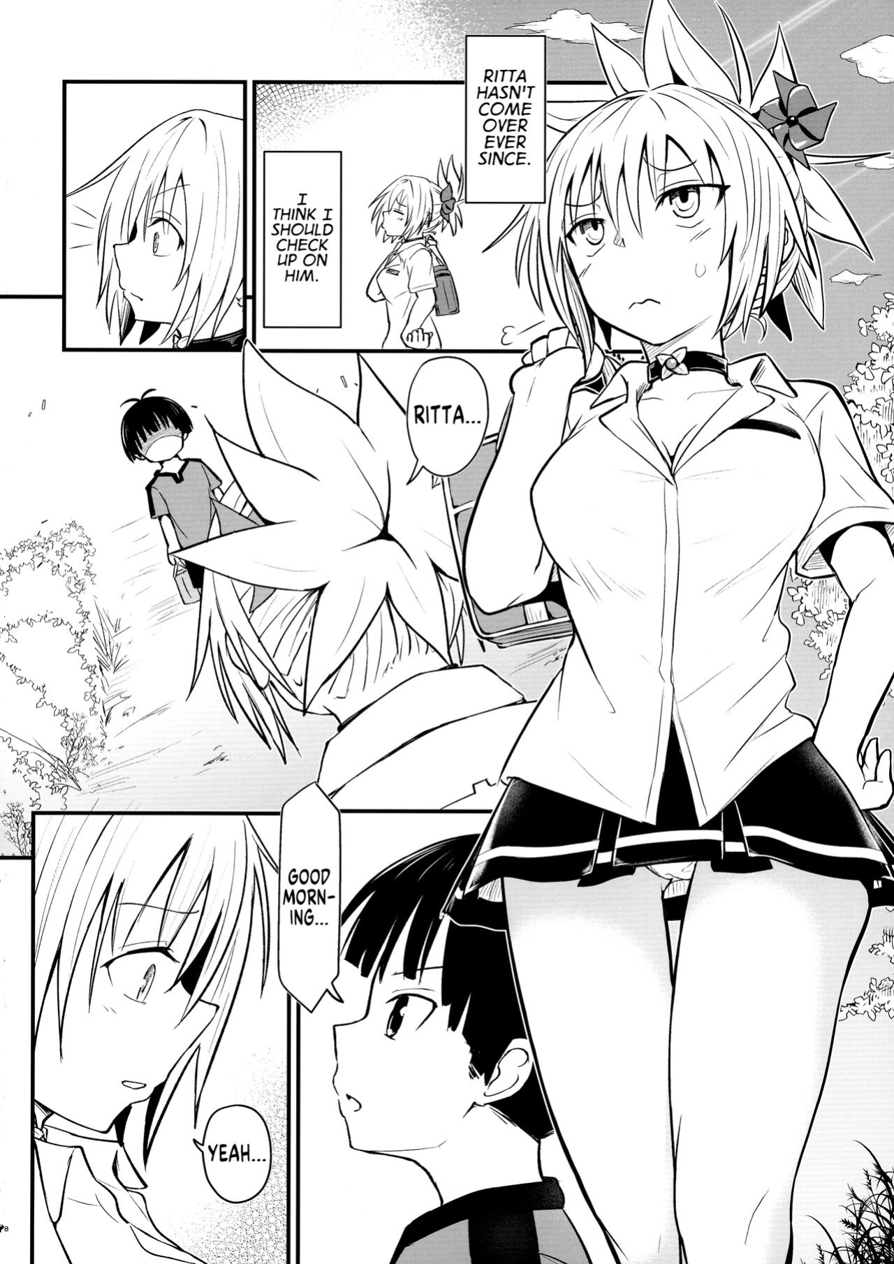 (C101) [Umari-ya (D-2)] Harenchi! Matsuri-chan 3 (Ayakashi Triangle) [GTF]