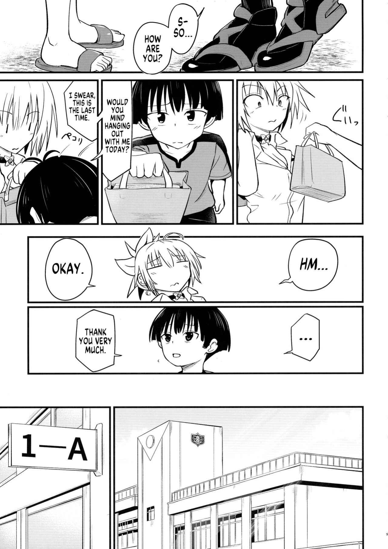 (C101) [Umari-ya (D-2)] Harenchi! Matsuri-chan 3 (Ayakashi Triangle) [GTF]