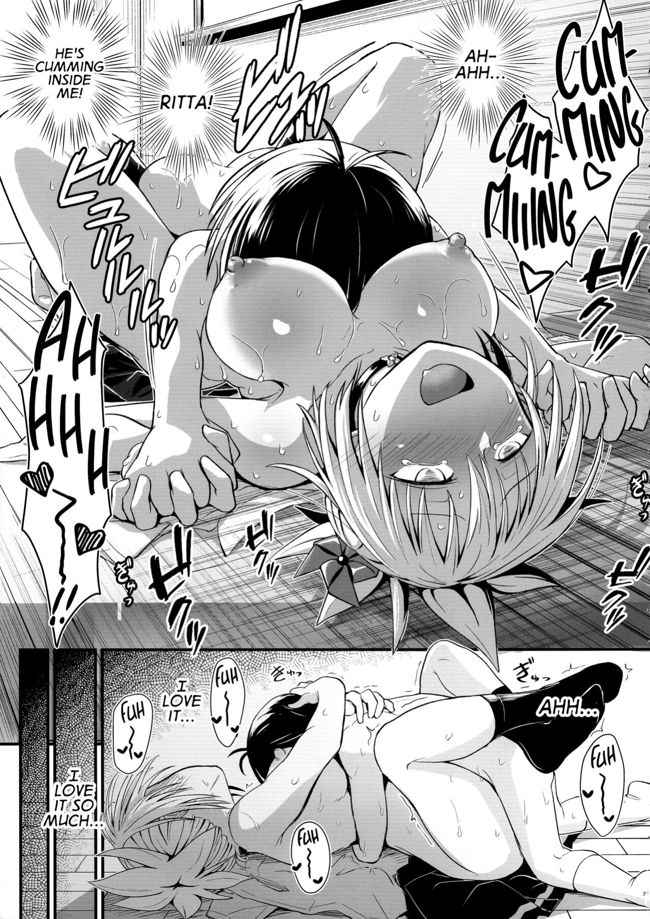 (C101) [Umari-ya (D-2)] Harenchi! Matsuri-chan 3 (Ayakashi Triangle) [GTF]