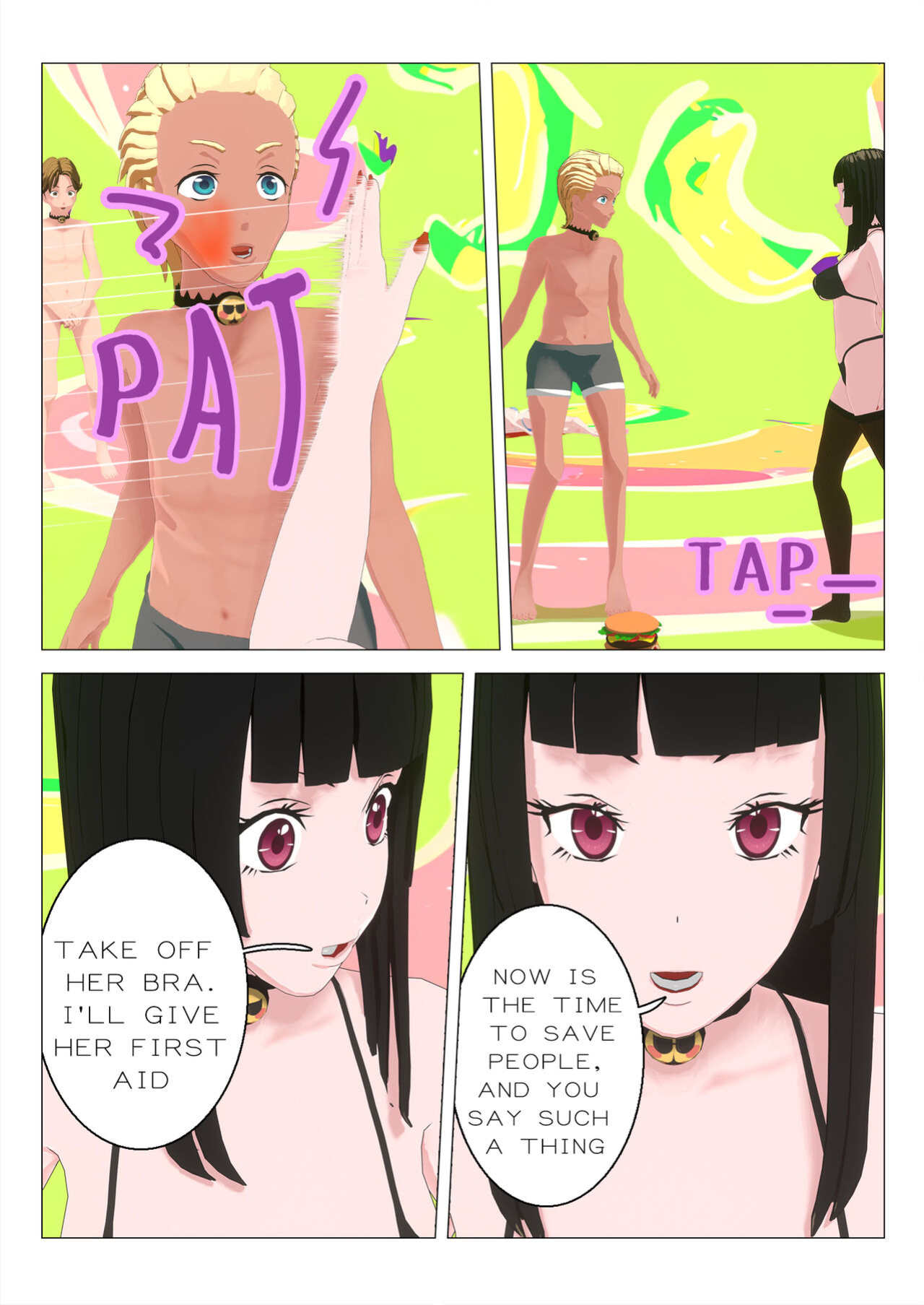 Sex Game Level 3-1 [OC] [Dlsite: 性遊戯Sex Game ]