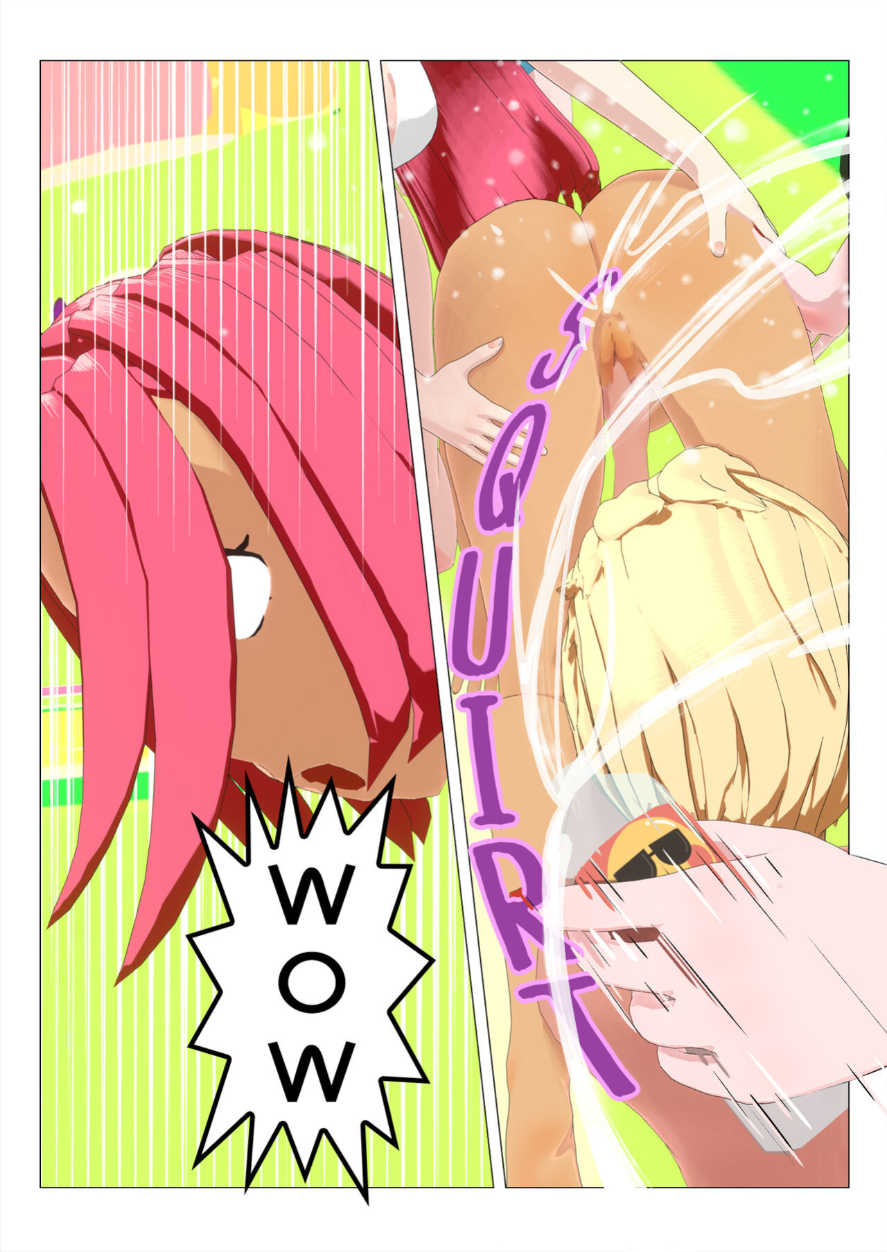 Sex Game Level 3-1 [OC] [Dlsite: 性遊戯Sex Game ]