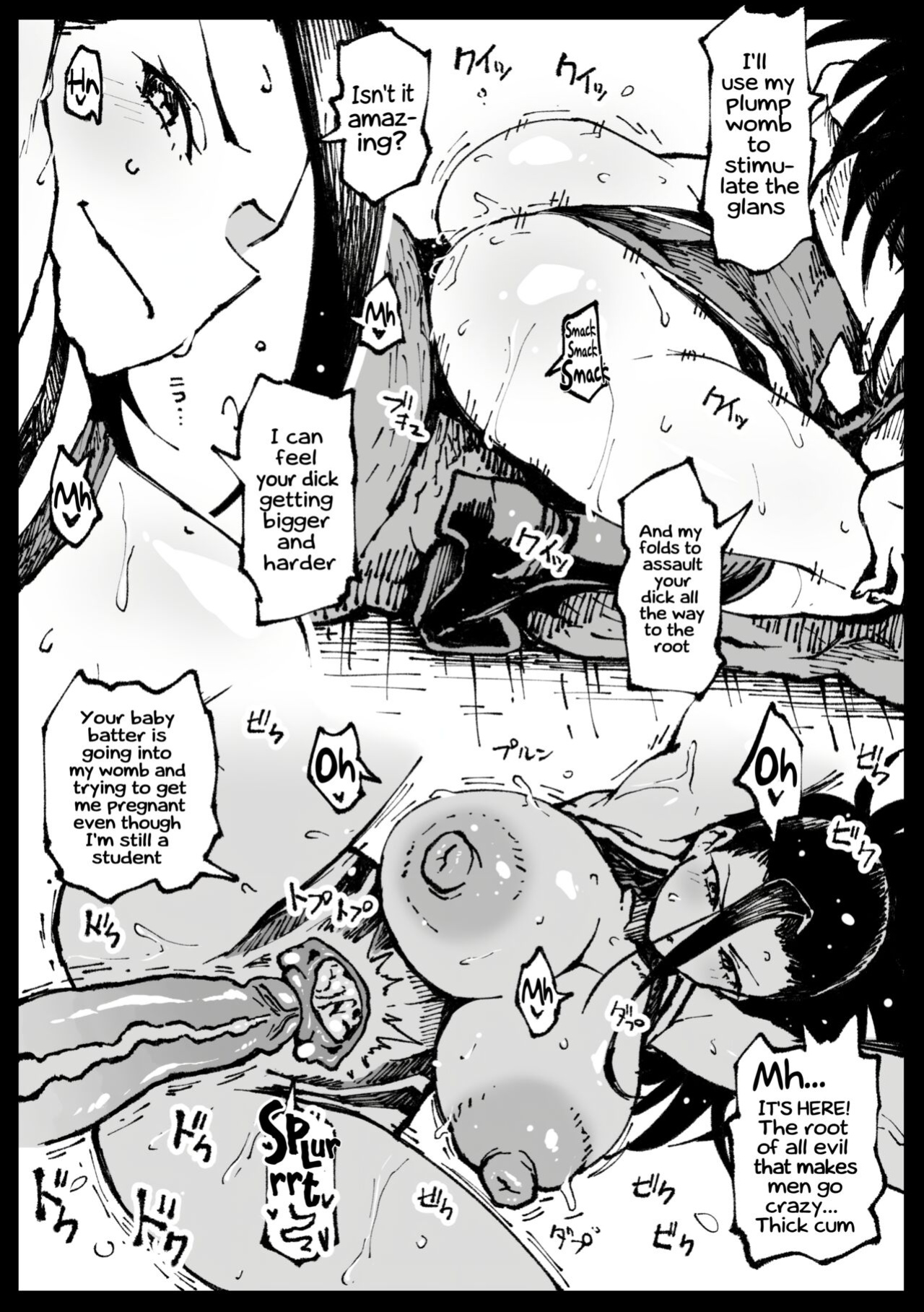 [Ahemaru] Seigi Shikkou Creati (Boku no Hero Academia)