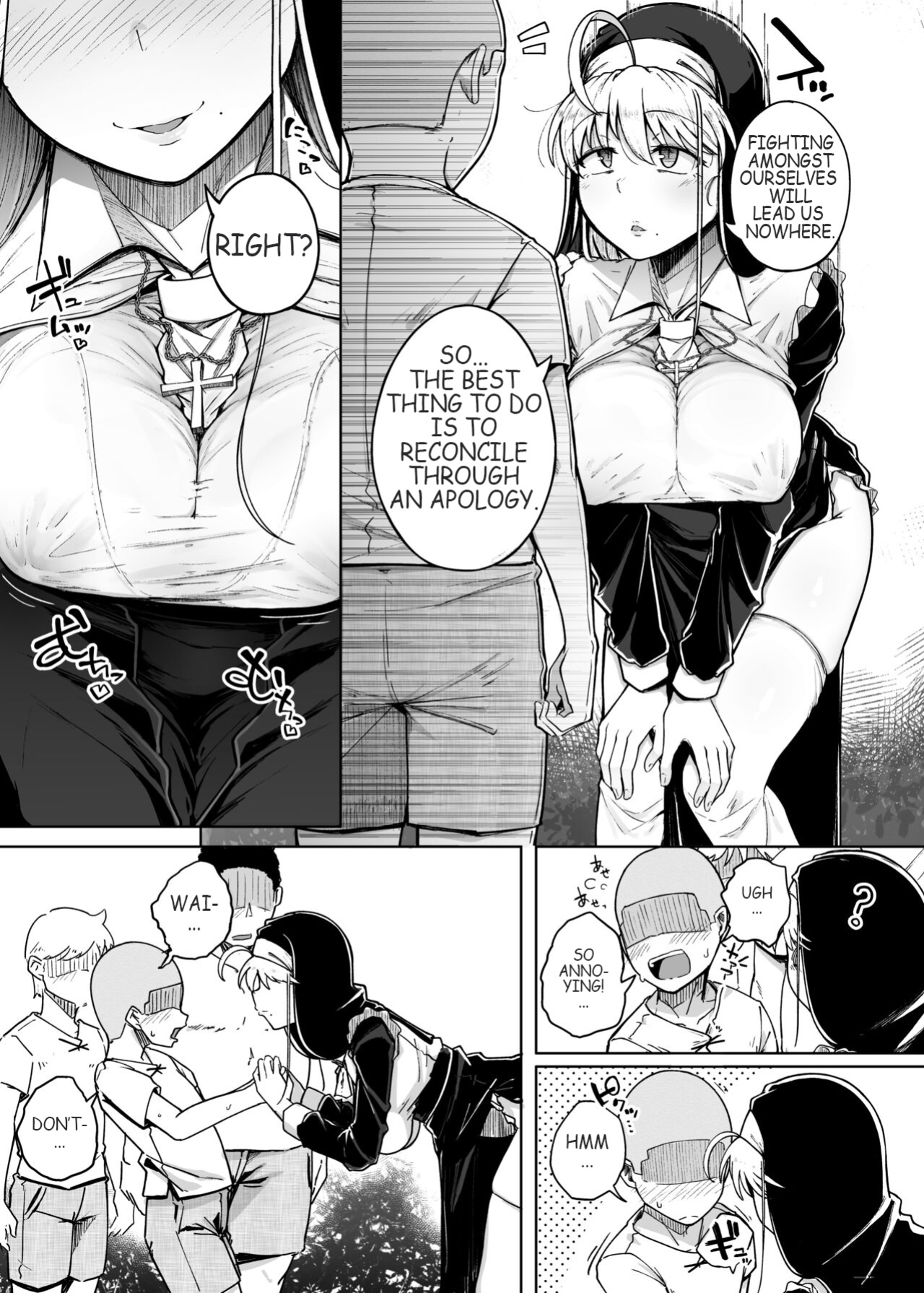 [Jikahatsudensho (flanvia)] Zange Ana 3