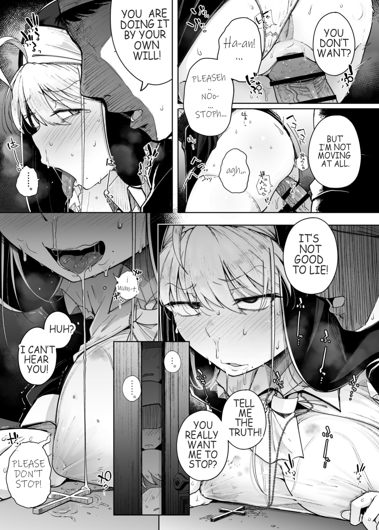 [Jikahatsudensho (flanvia)] Zange Ana 3