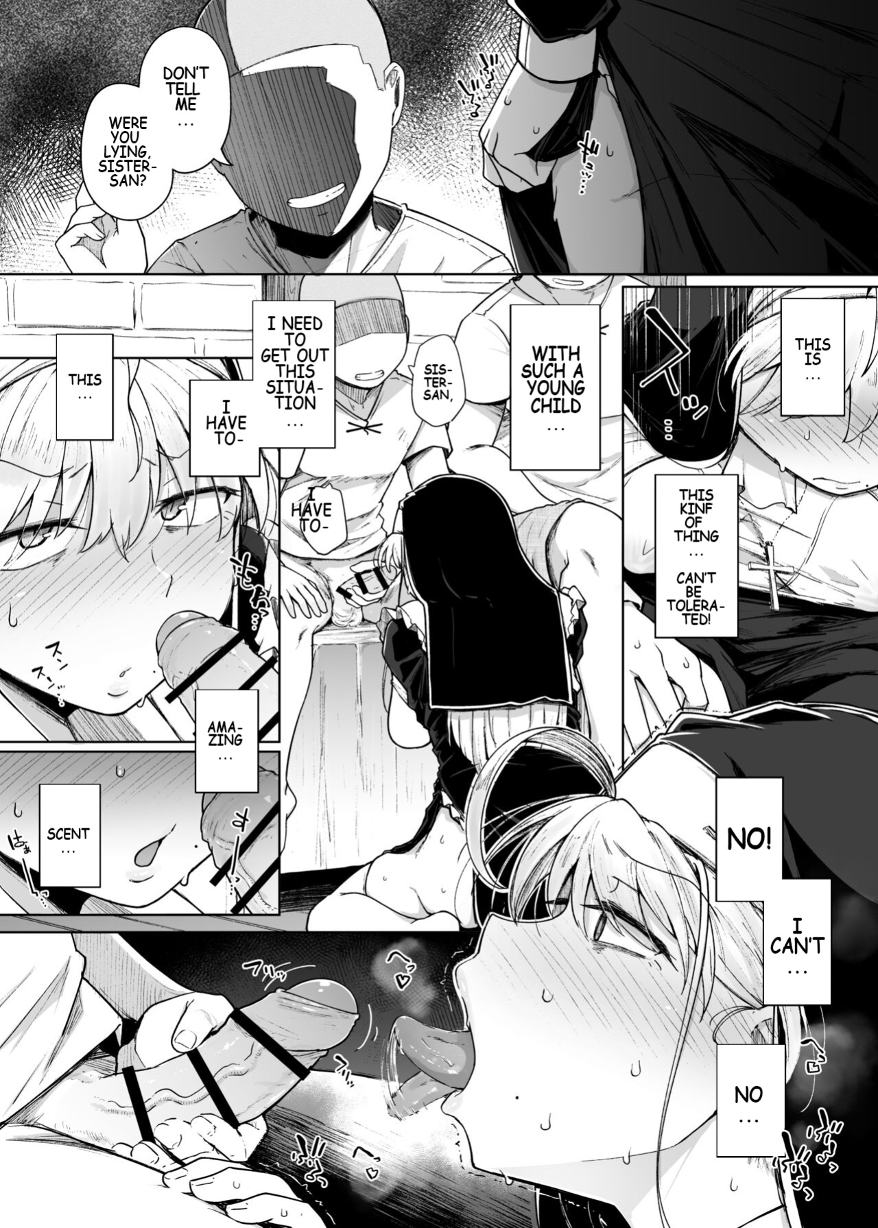 [Jikahatsudensho (flanvia)] Zange Ana 3