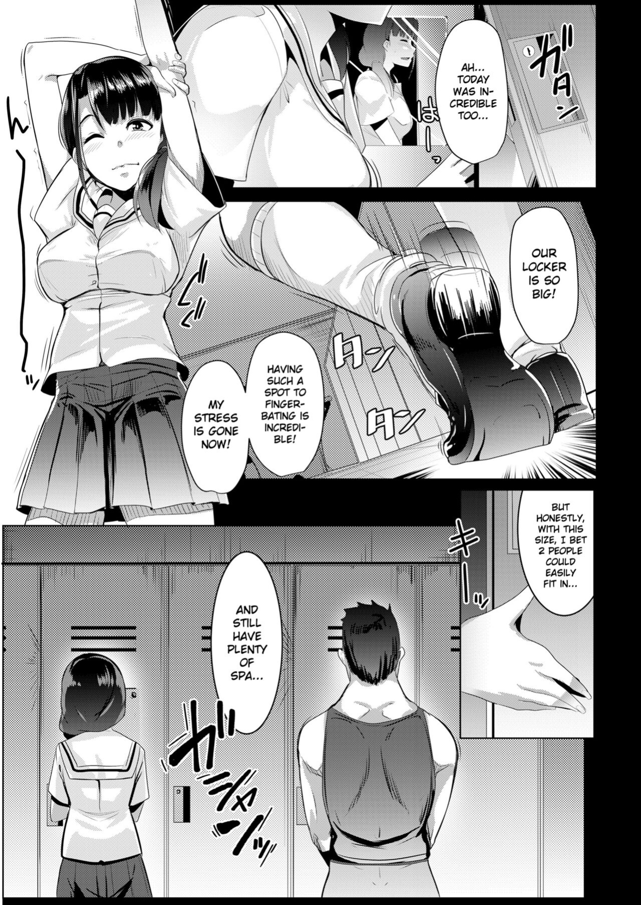 [Muneshiro] Girl's changing room (COMIC Koh 2018-09) [Gagak_Ireng] [Rewrite]