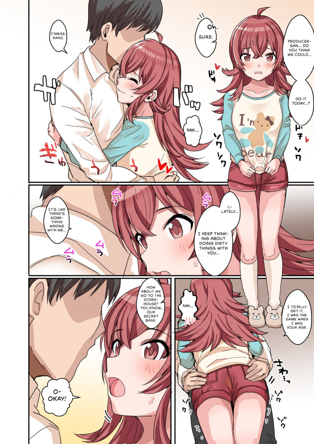 [Haru Koubou (Harukoubou Norimaki)] Shiny Ero Side B (THE iDOLM@STER: Shiny Colors) {Hennojin}