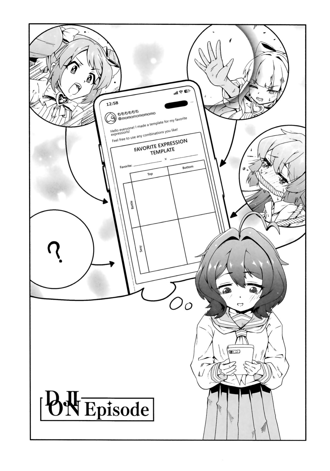 (COMIC1☆24) [MIDDLY (Midorinocha)] Kaishaku Chigai ni Akogarete - I admired the misunderstanding but it was a serious failure... (Mahou Shoujo ni Akogarete) [Project Valvrein]