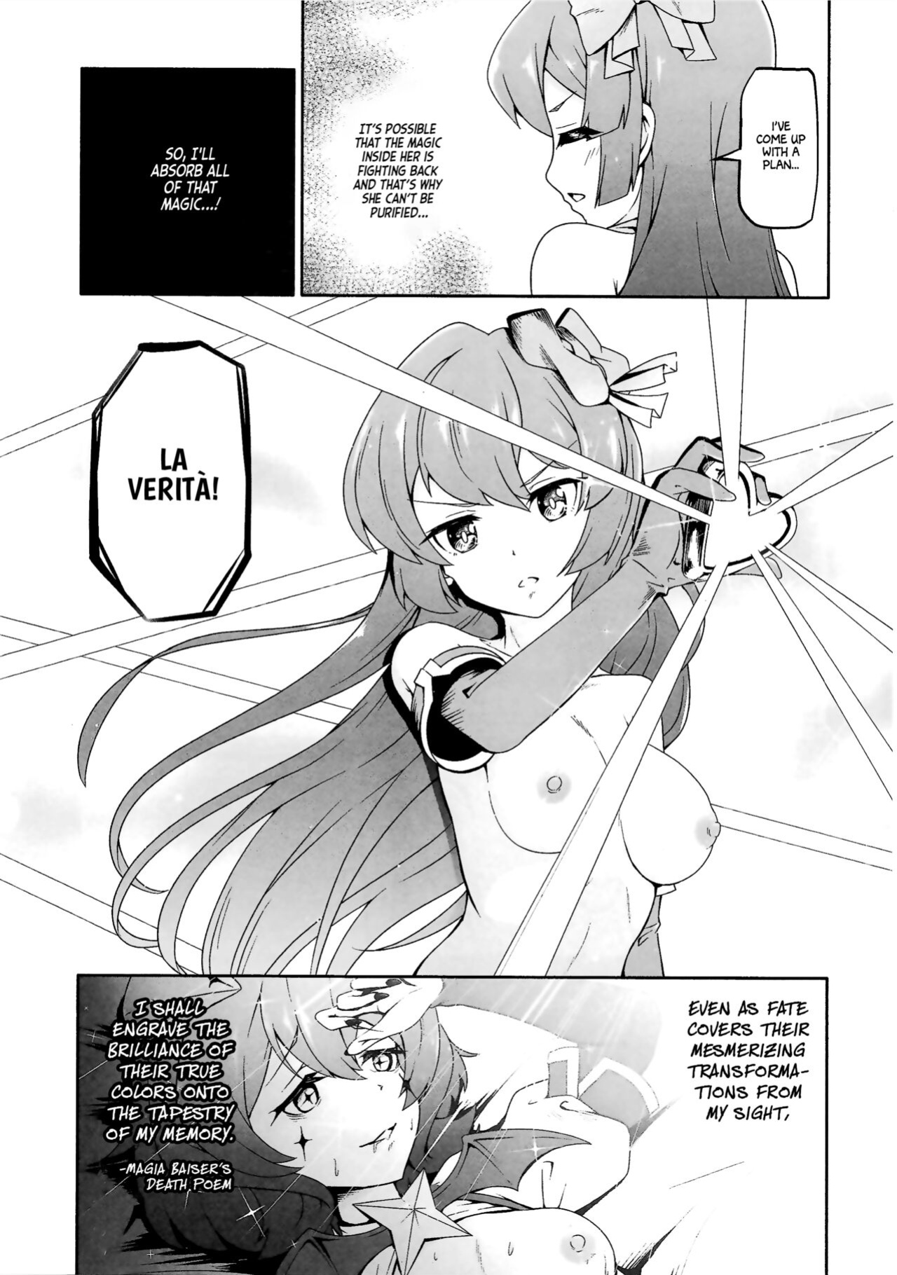 (COMIC1☆24) [MIDDLY (Midorinocha)] Kaishaku Chigai ni Akogarete - I admired the misunderstanding but it was a serious failure... (Mahou Shoujo ni Akogarete) [Project Valvrein]