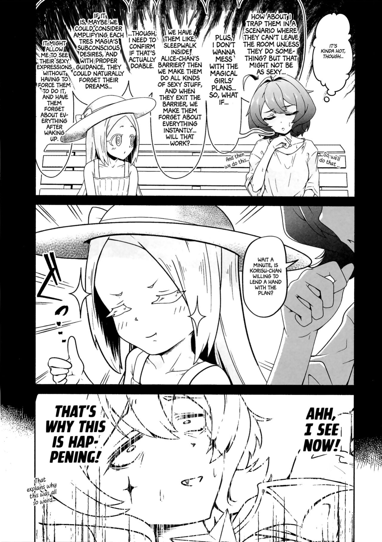(COMIC1☆24) [MIDDLY (Midorinocha)] Kaishaku Chigai ni Akogarete - I admired the misunderstanding but it was a serious failure... (Mahou Shoujo ni Akogarete) [Project Valvrein]