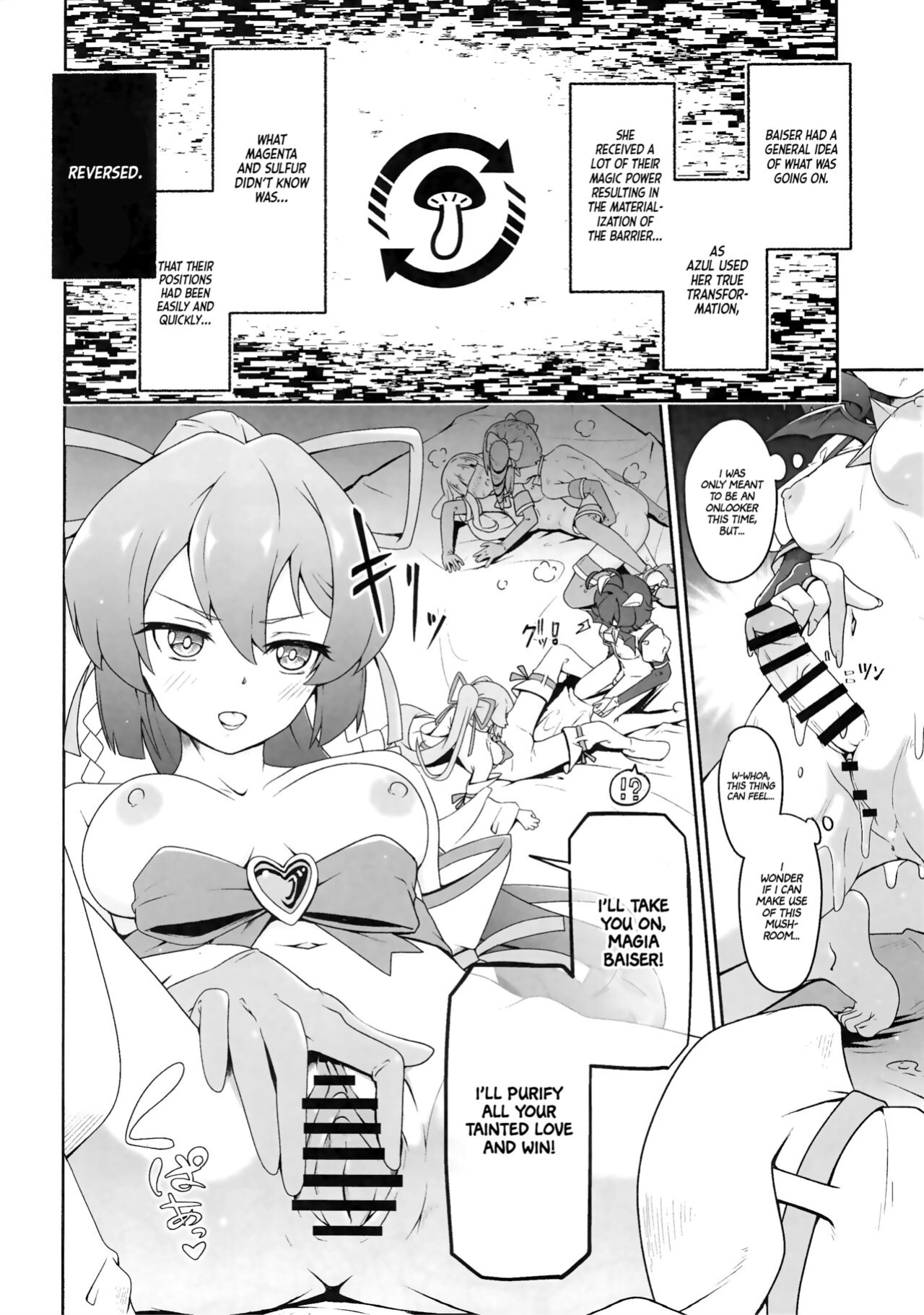 (COMIC1☆24) [MIDDLY (Midorinocha)] Kaishaku Chigai ni Akogarete - I admired the misunderstanding but it was a serious failure... (Mahou Shoujo ni Akogarete) [Project Valvrein]