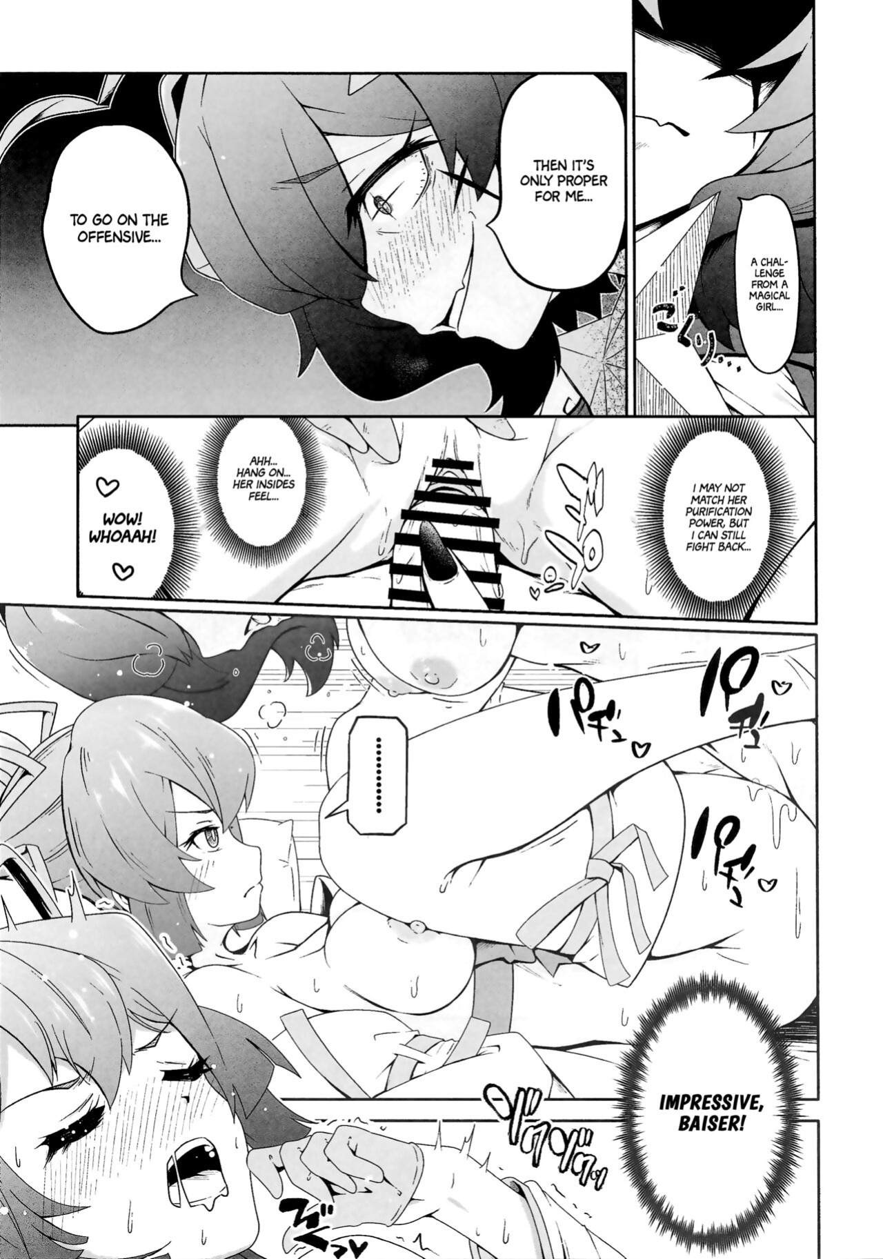 (COMIC1☆24) [MIDDLY (Midorinocha)] Kaishaku Chigai ni Akogarete - I admired the misunderstanding but it was a serious failure... (Mahou Shoujo ni Akogarete) [Project Valvrein]