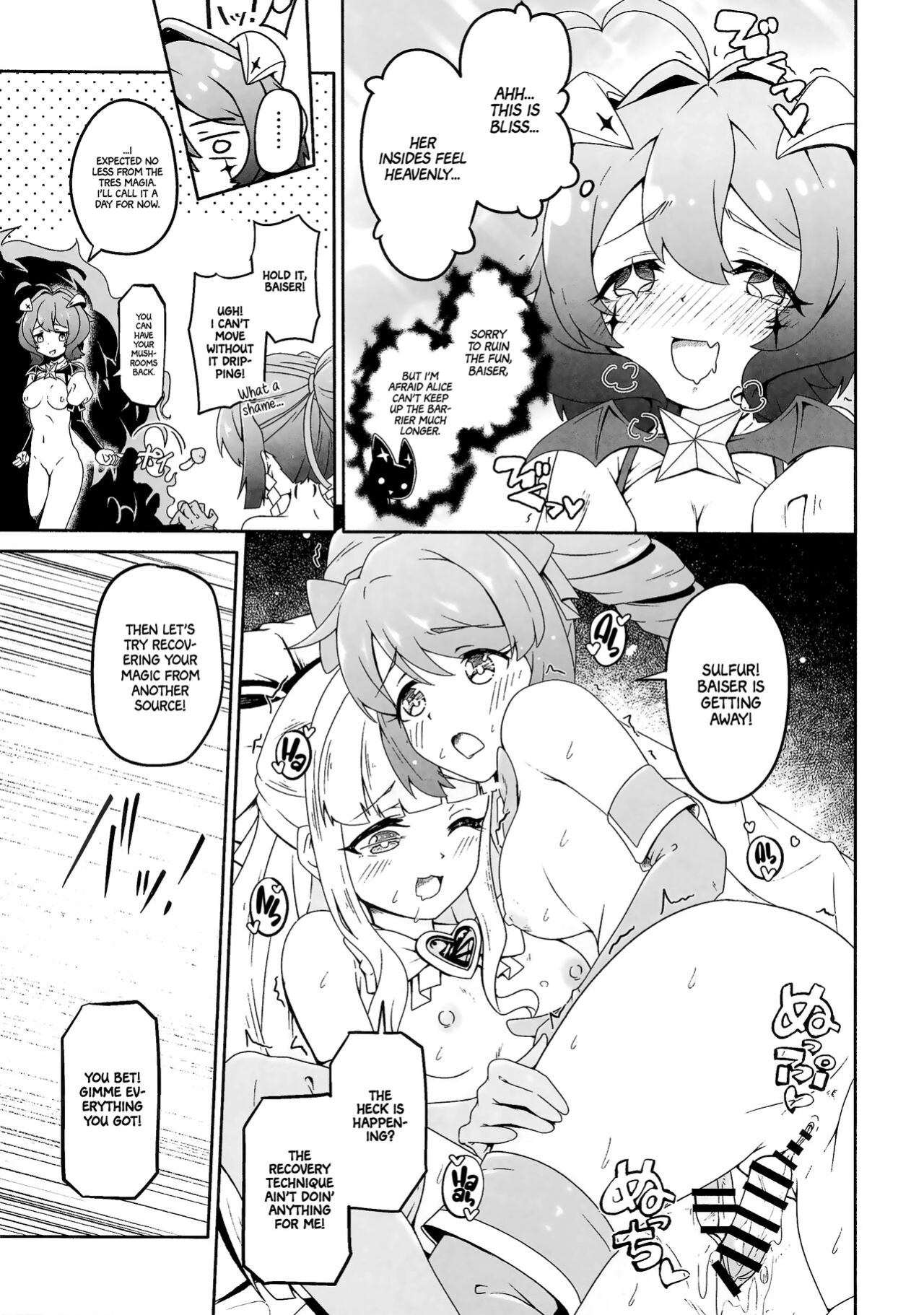 (COMIC1☆24) [MIDDLY (Midorinocha)] Kaishaku Chigai ni Akogarete - I admired the misunderstanding but it was a serious failure... (Mahou Shoujo ni Akogarete) [Project Valvrein]