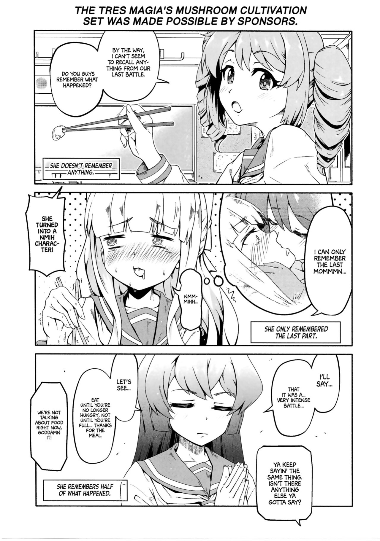 (COMIC1☆24) [MIDDLY (Midorinocha)] Kaishaku Chigai ni Akogarete - I admired the misunderstanding but it was a serious failure... (Mahou Shoujo ni Akogarete) [Project Valvrein]