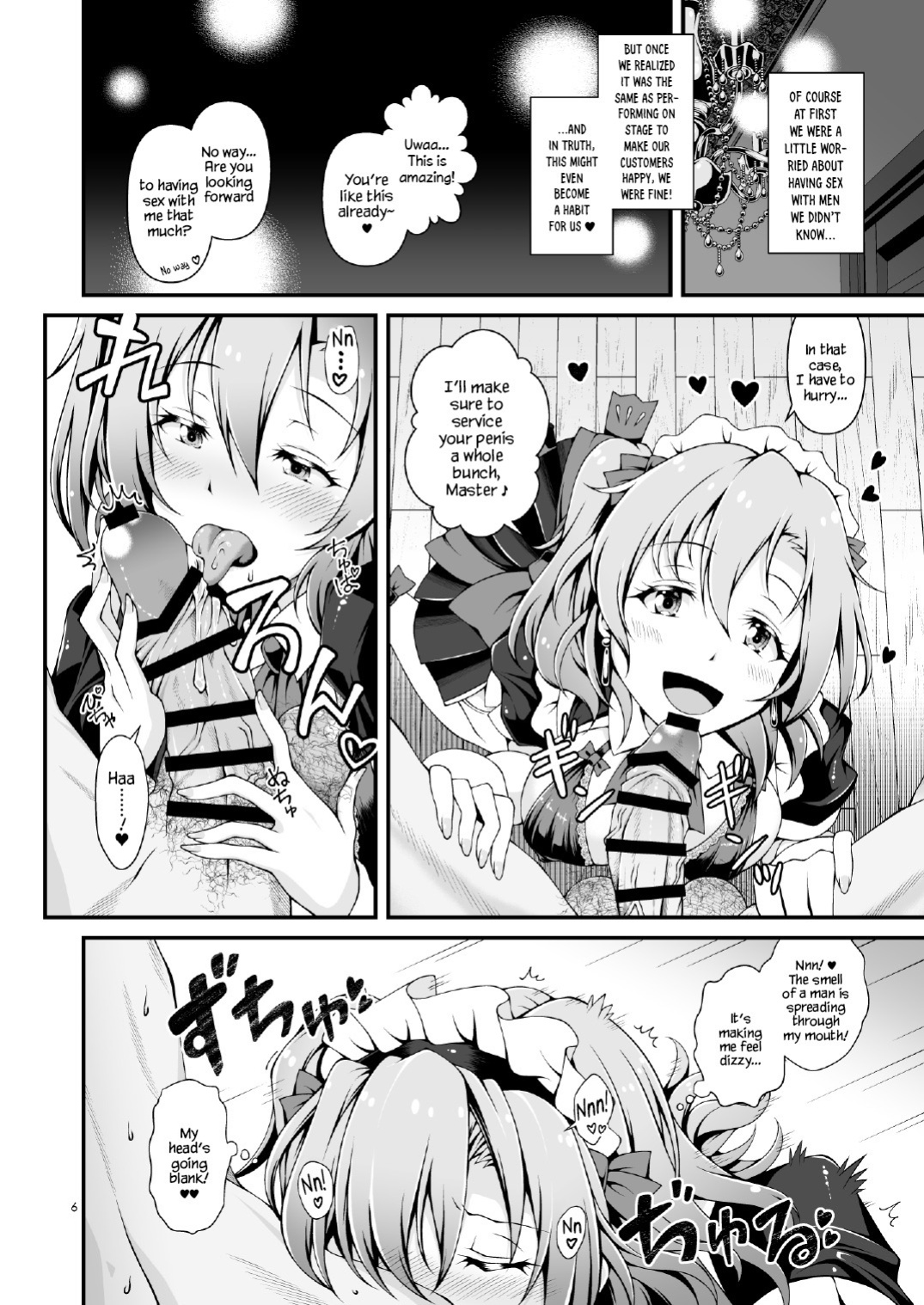 [Sa-Ki (Sa-Ki)] Torokeru you na Koui o Shi yo? (Love Live!) [YxTL]
